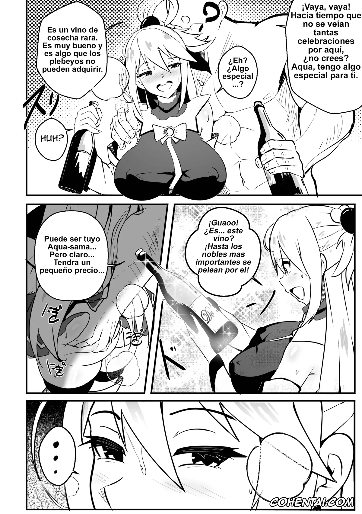 Kono Subarashii Sekai ni Syukufuku o! hentai, Aqua hentai, Wenching 8 Aqua (Kono Subarashii Sekai ni Syukufuku o!), pagina 3