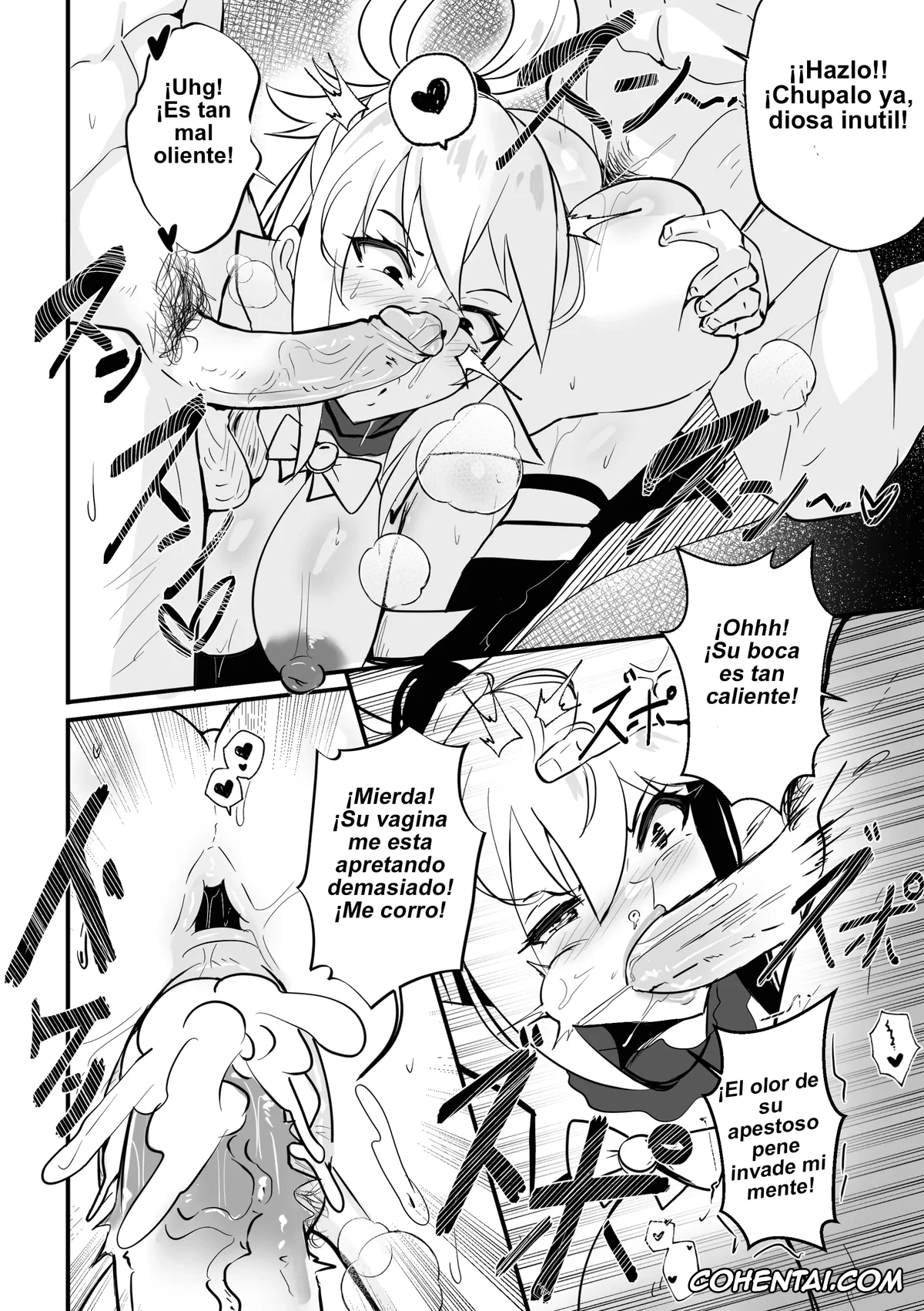 Kono Subarashii Sekai ni Syukufuku o! hentai, Aqua hentai, Wenching 8 Aqua (Kono Subarashii Sekai ni Syukufuku o!), pagina 9