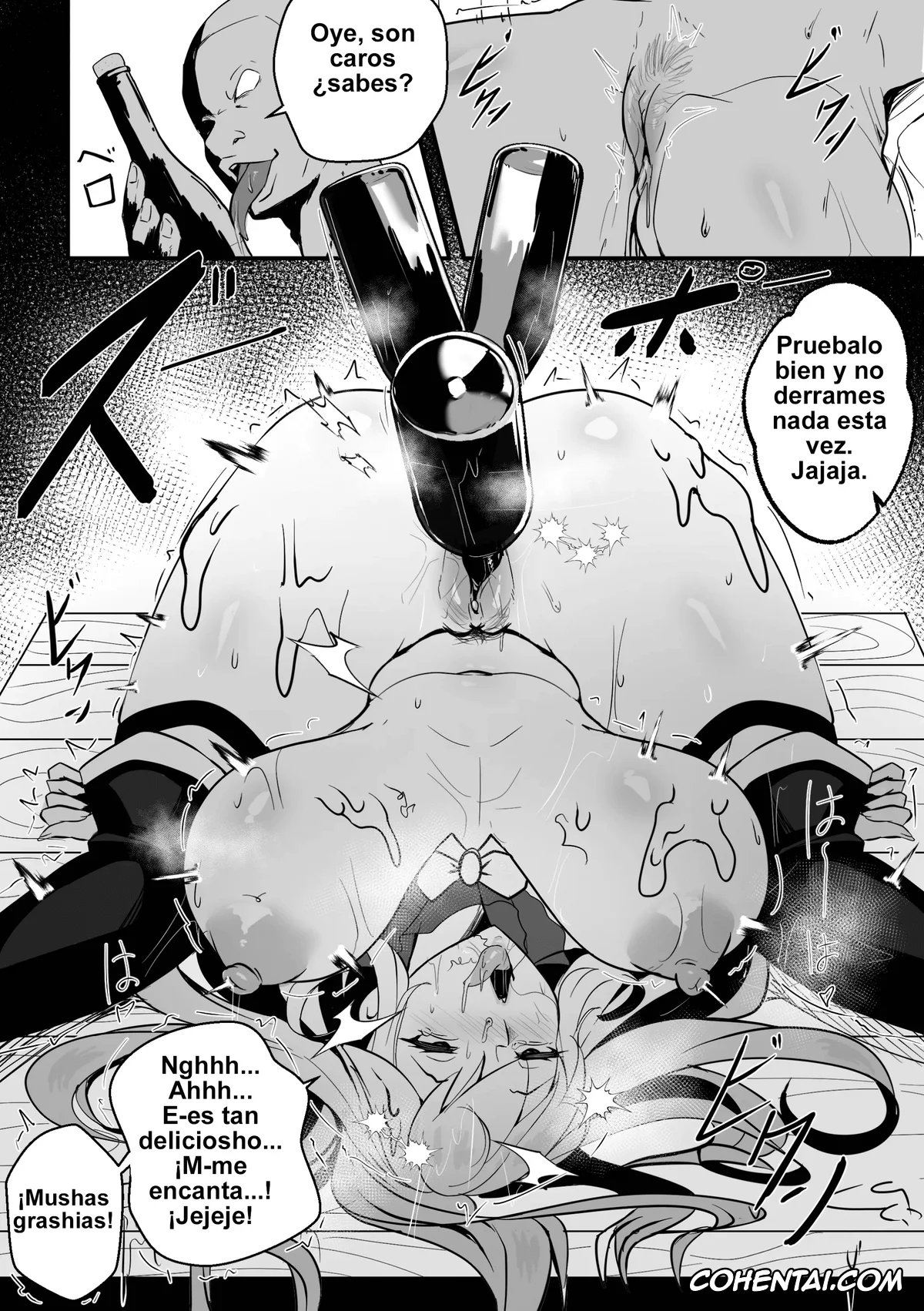 Kono Subarashii Sekai ni Syukufuku o! hentai, Aqua hentai, Wenching 8 Aqua (Kono Subarashii Sekai ni Syukufuku o!), pagina 15