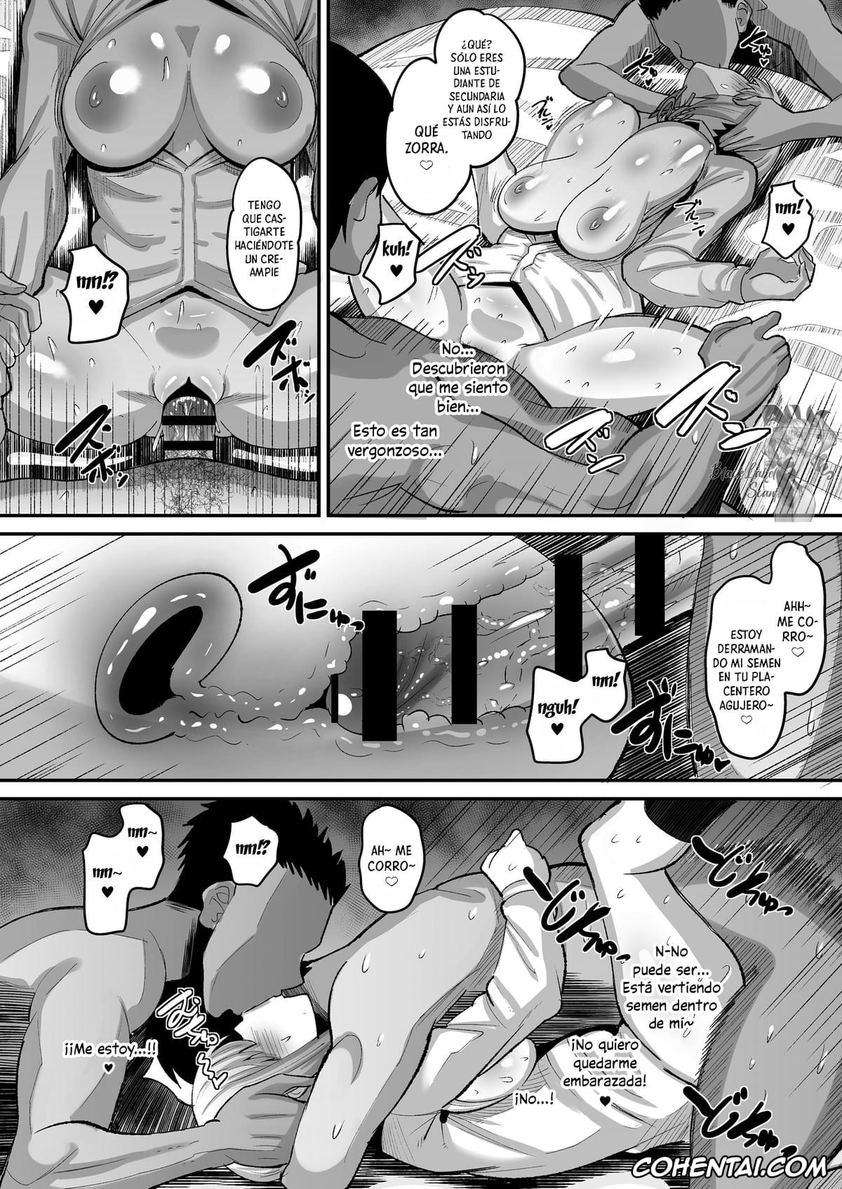 Uzaki-chan wa Asobitai! hentai, Hana Uzaki hentai, Tsuki Uzaki hentai, Yanagi Uzaki hentai, Uzaki-ke Joushiki Kaihenchuu (Uzaki-chan wa Asobitai!), pagina 12