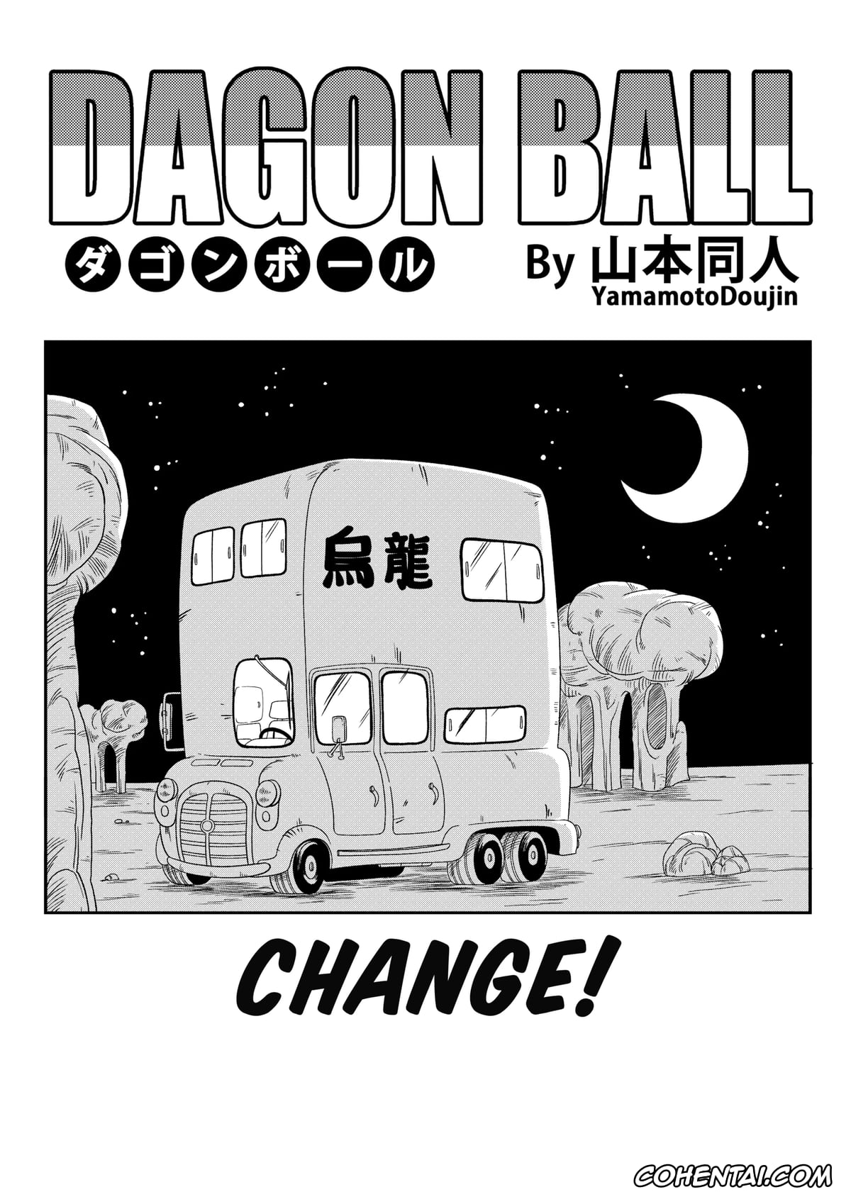 Dragon Ball porno, Bulma Briefs porno, Oolong porno, Henkatsu! (Dragon Ball), pagina 2