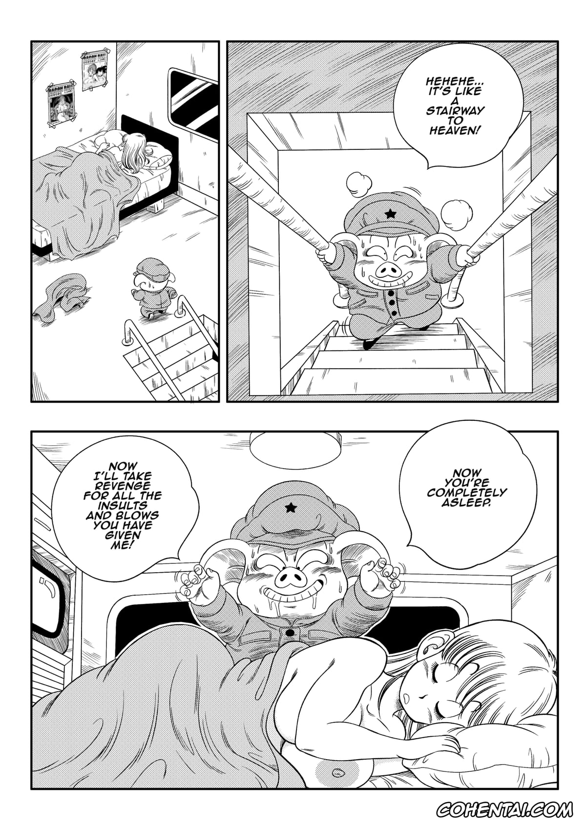 Dragon Ball hentai, Bulma Briefs hentai, Oolong hentai, Henkatsu! (Dragon Ball), pagina 6