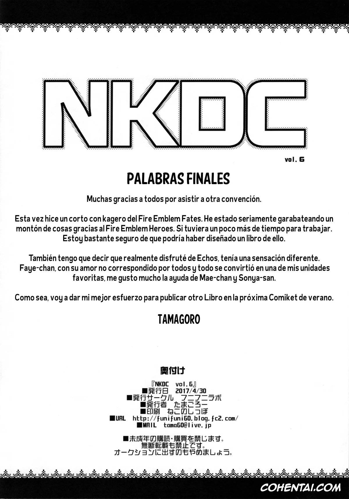 Fire Emblem Fates | Fire Emblem If porno, Kagero porno, NKDC Vol. 6 (Fire Emblem Fates), pagina 8