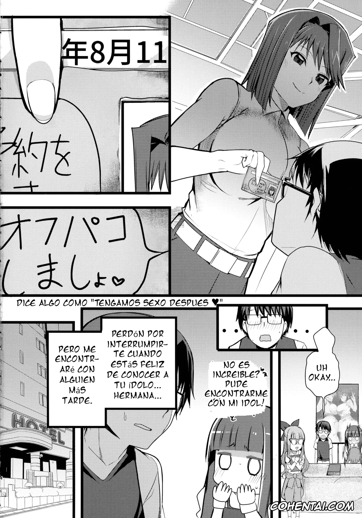 Yu-Gi-Oh! xxx, Yu-gi-oh Go Rush xxx, Tea Gardner | Anzu Mazaki xxx, Yuamu Ohdo xxx, Anzu to Yuamu no Namakettou (Yu-Gi-Oh!), pagina 4