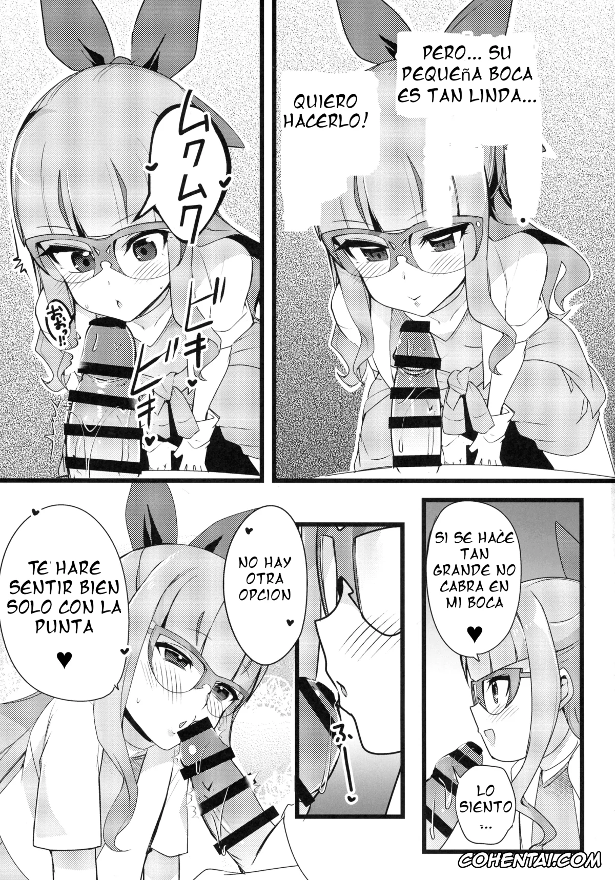Yu-Gi-Oh! xxx, Yu-gi-oh Go Rush xxx, Tea Gardner | Anzu Mazaki xxx, Yuamu Ohdo xxx, Anzu to Yuamu no Namakettou (Yu-Gi-Oh!), pagina 7