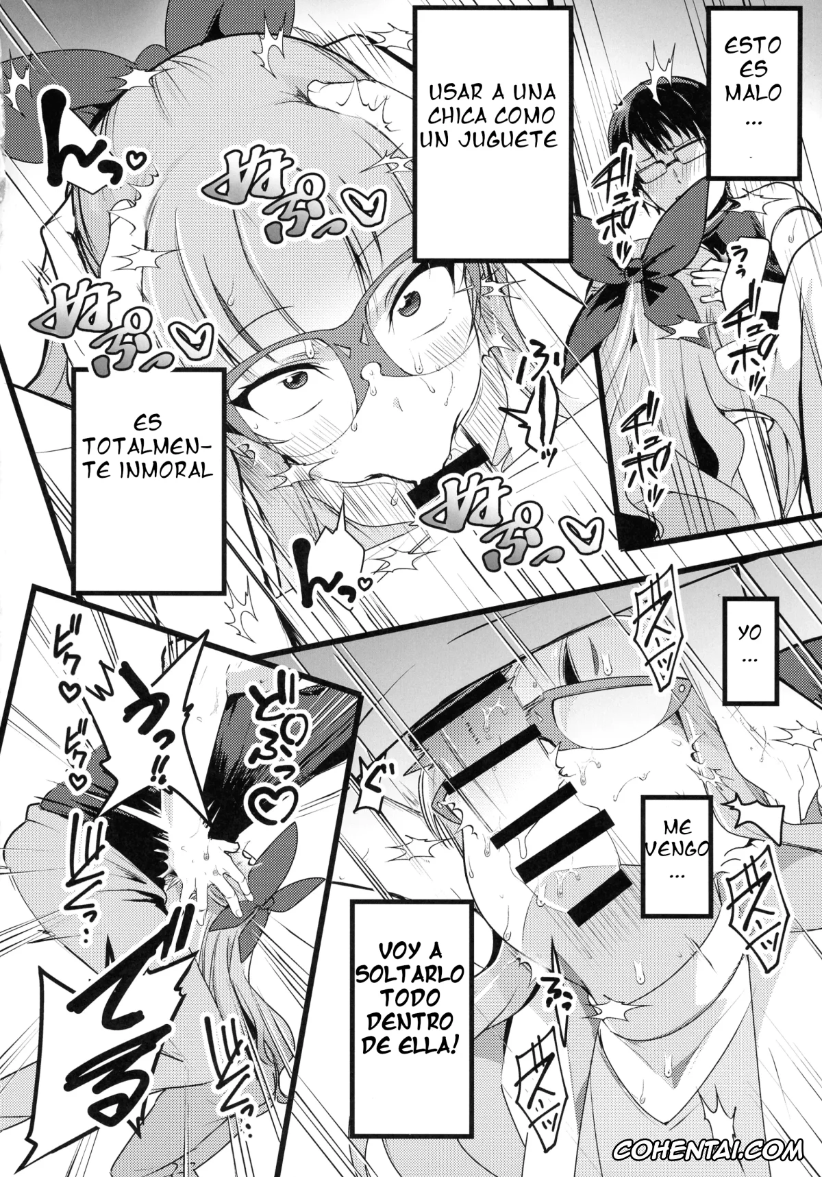Yu-Gi-Oh! xxx, Yu-gi-oh Go Rush xxx, Tea Gardner | Anzu Mazaki xxx, Yuamu Ohdo xxx, Anzu to Yuamu no Namakettou (Yu-Gi-Oh!), pagina 10