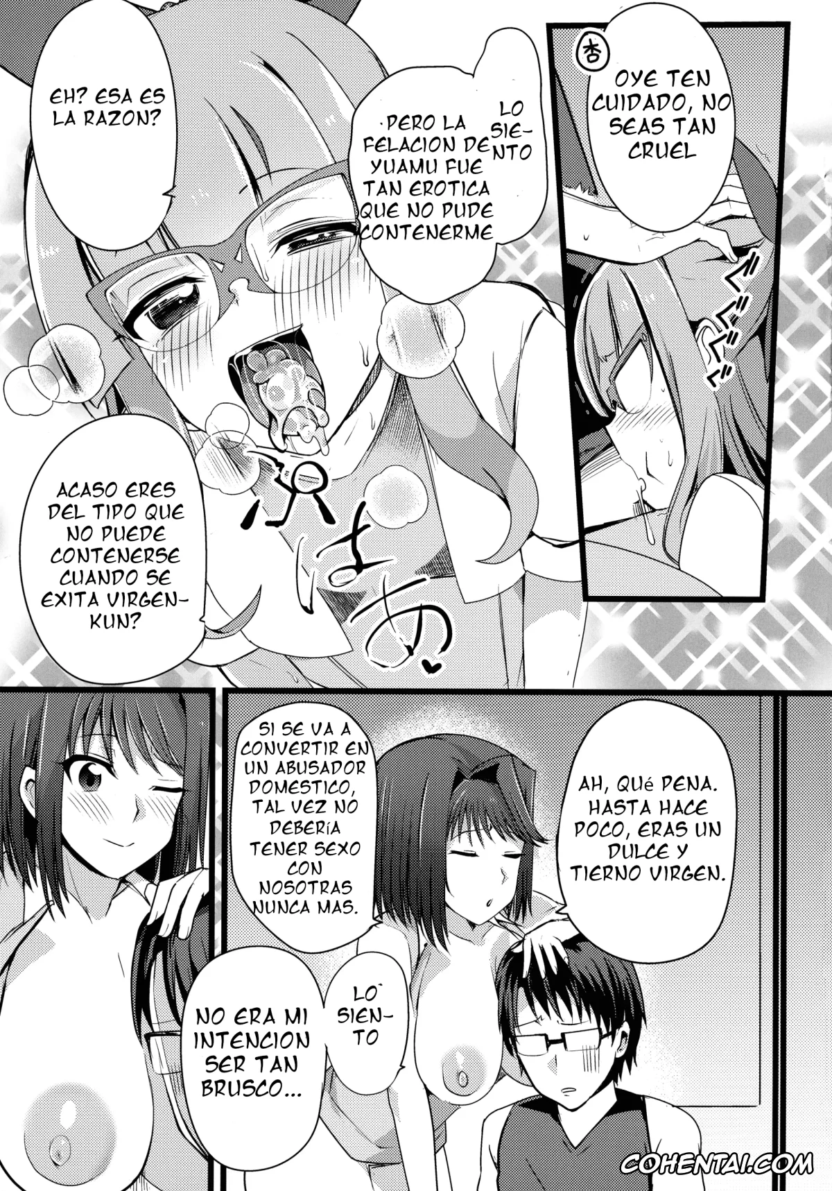 Yu-Gi-Oh! porno, Yu-gi-oh Go Rush porno, Tea Gardner | Anzu Mazaki porno, Yuamu Ohdo porno, Anzu to Yuamu no Namakettou (Yu-Gi-Oh!), pagina 11