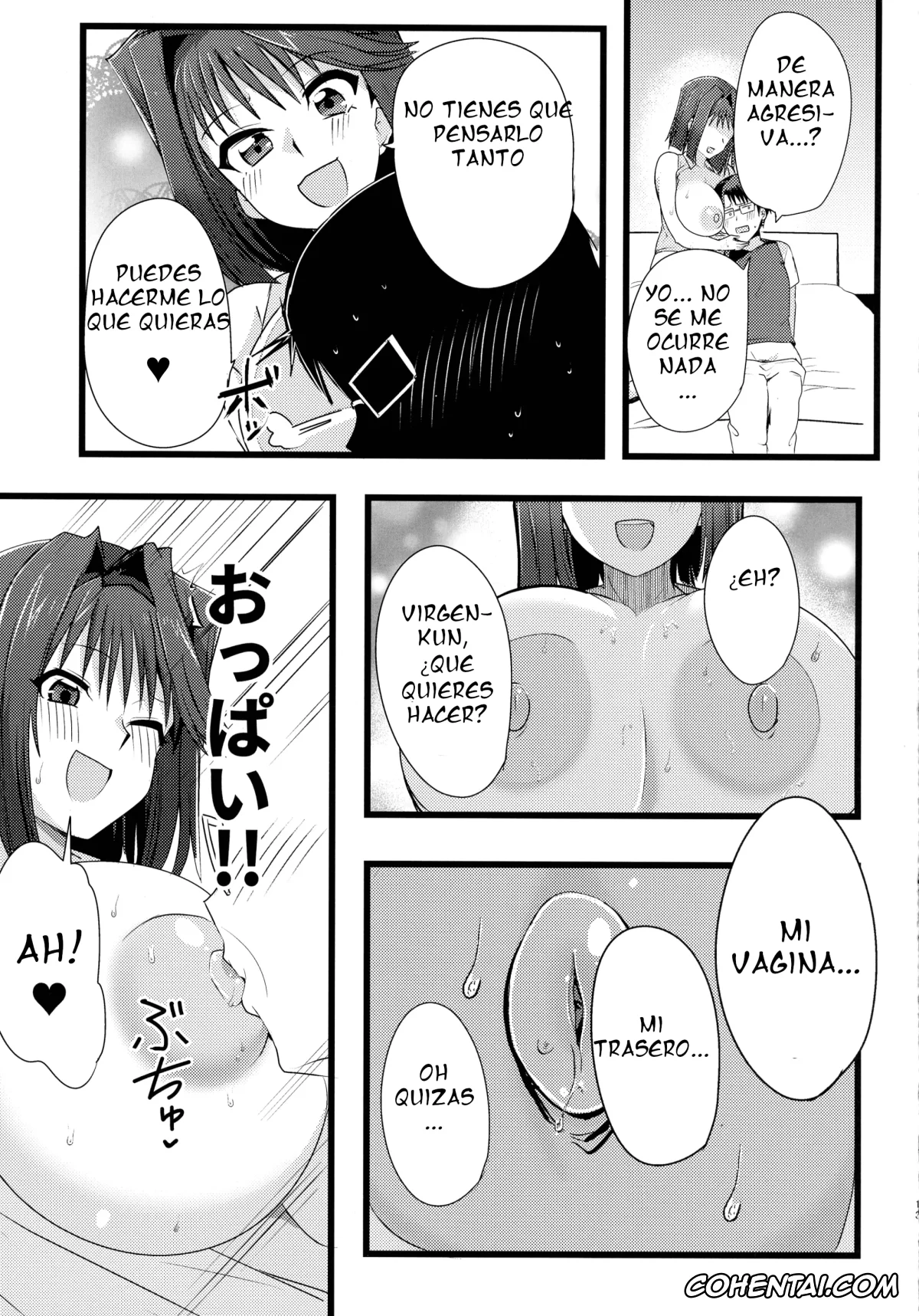 Yu-Gi-Oh! xxx, Yu-gi-oh Go Rush xxx, Tea Gardner | Anzu Mazaki xxx, Yuamu Ohdo xxx, Anzu to Yuamu no Namakettou (Yu-Gi-Oh!), pagina 13
