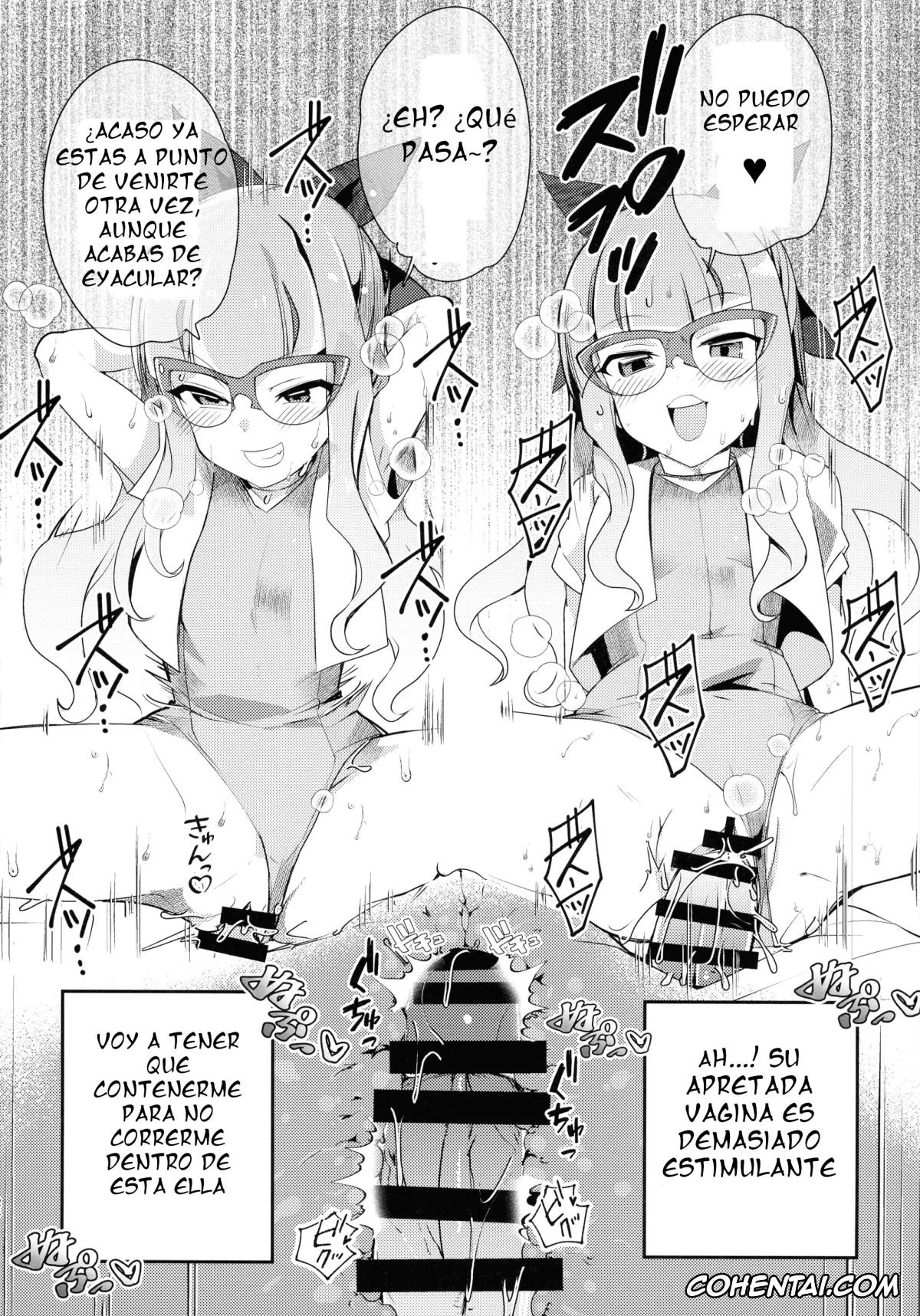 Yu-Gi-Oh! hentai, Yu-gi-oh Go Rush hentai, Tea Gardner | Anzu Mazaki hentai, Yuamu Ohdo hentai, Anzu to Yuamu no Namakettou (Yu-Gi-Oh!), pagina 24