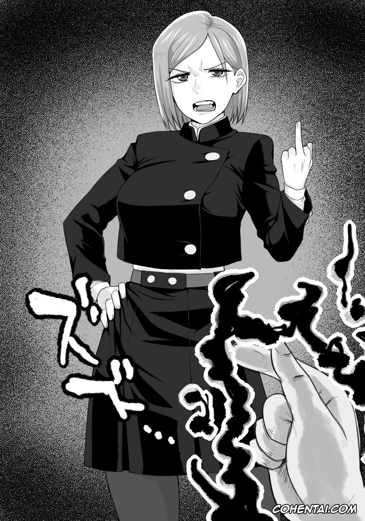 Jujutsu Kaisen porno, Nobara Kugisaki porno, Nobara Saimin Bote (Jujutsu Kaisen), pagina 2