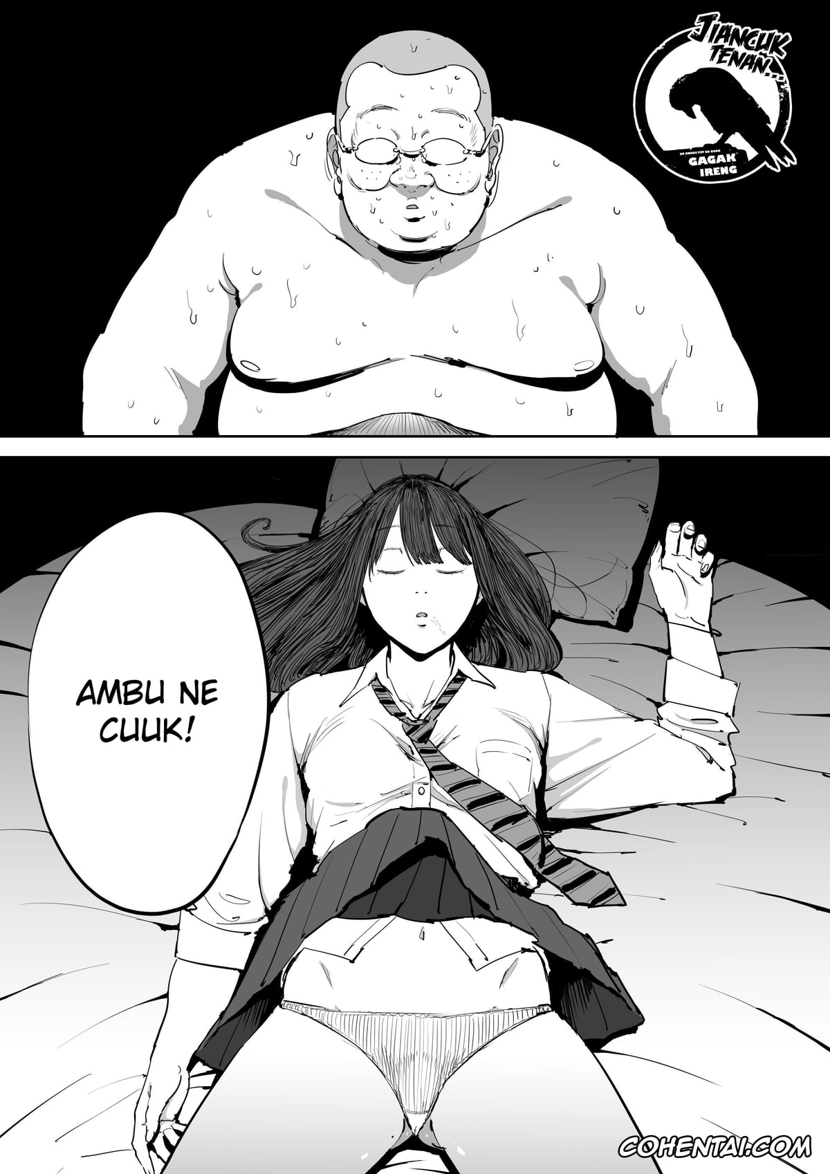 Jujutsu Kaisen porno, Nobara Kugisaki porno, Nobara Saimin Bote (Jujutsu Kaisen), pagina 11