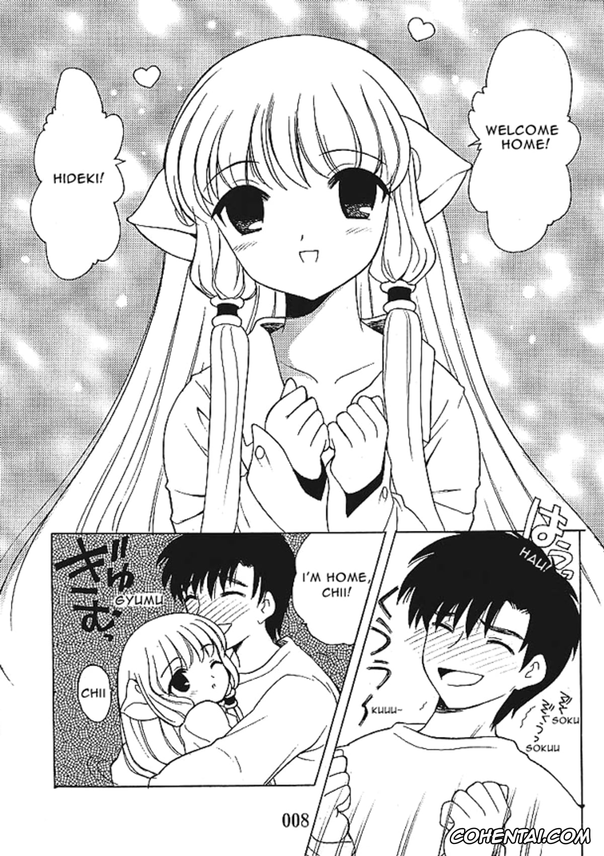 Chobits hentai, Chii hentai, Hideki Motosuwa hentai, 2000-nen no Zettai Shoujo (Chobits), pagina 6