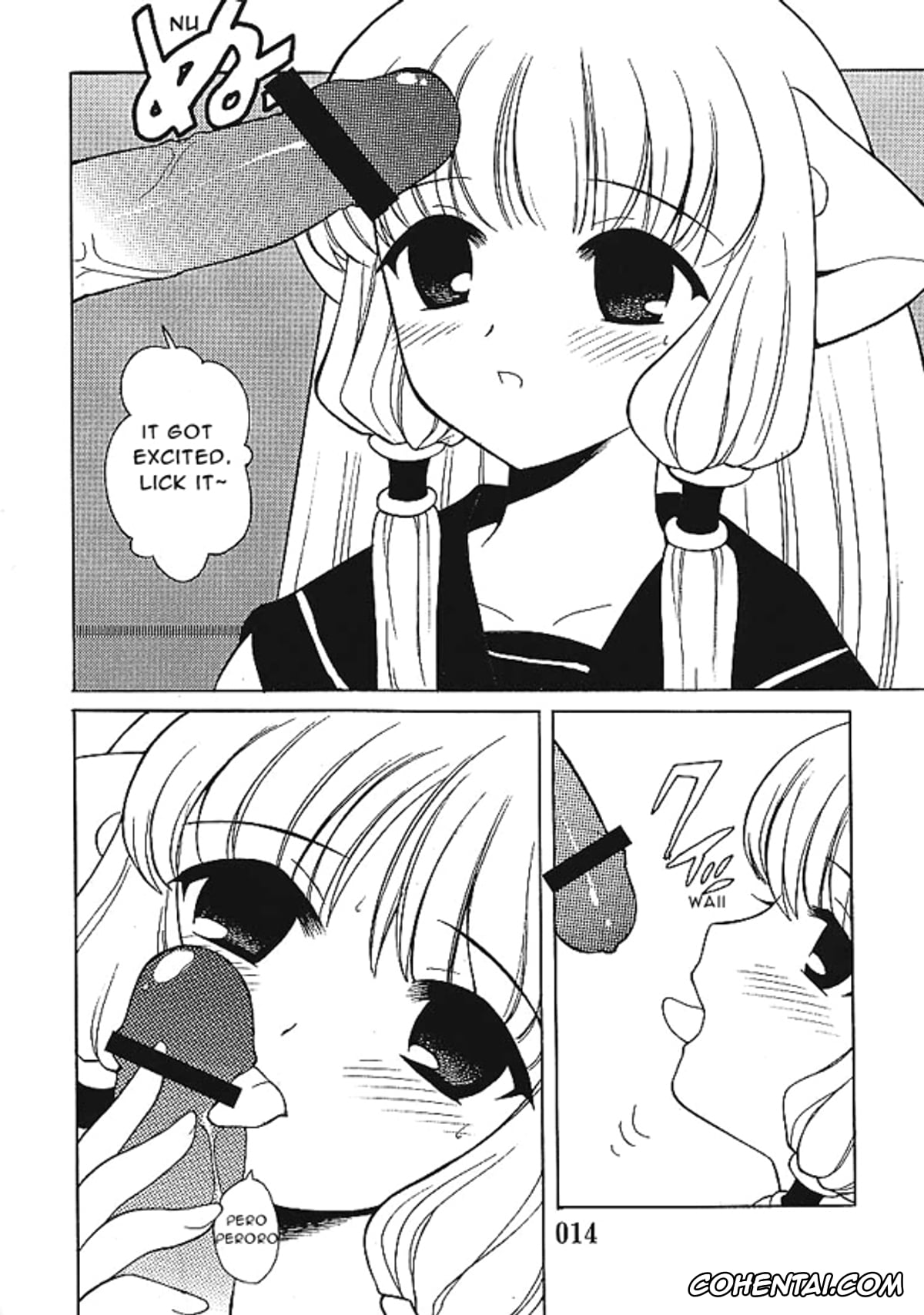 Chobits hentai, Chii hentai, Hideki Motosuwa hentai, 2000-nen no Zettai Shoujo (Chobits), pagina 12