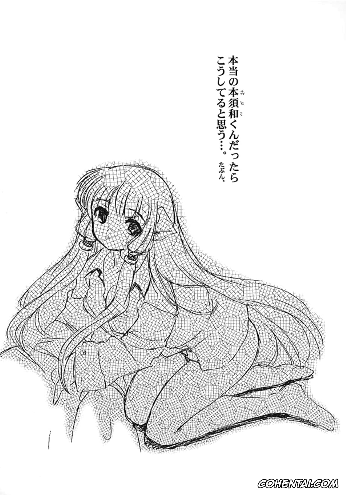 Chobits xxx, Chii xxx, Hideki Motosuwa xxx, 2000-nen no Zettai Shoujo (Chobits), pagina 22