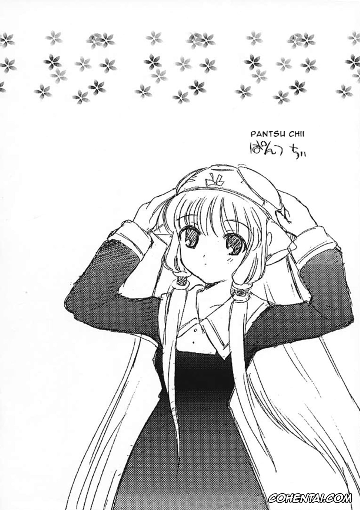 Chobits hentai, Chii hentai, Hideki Motosuwa hentai, 2000-nen no Zettai Shoujo (Chobits), pagina 24