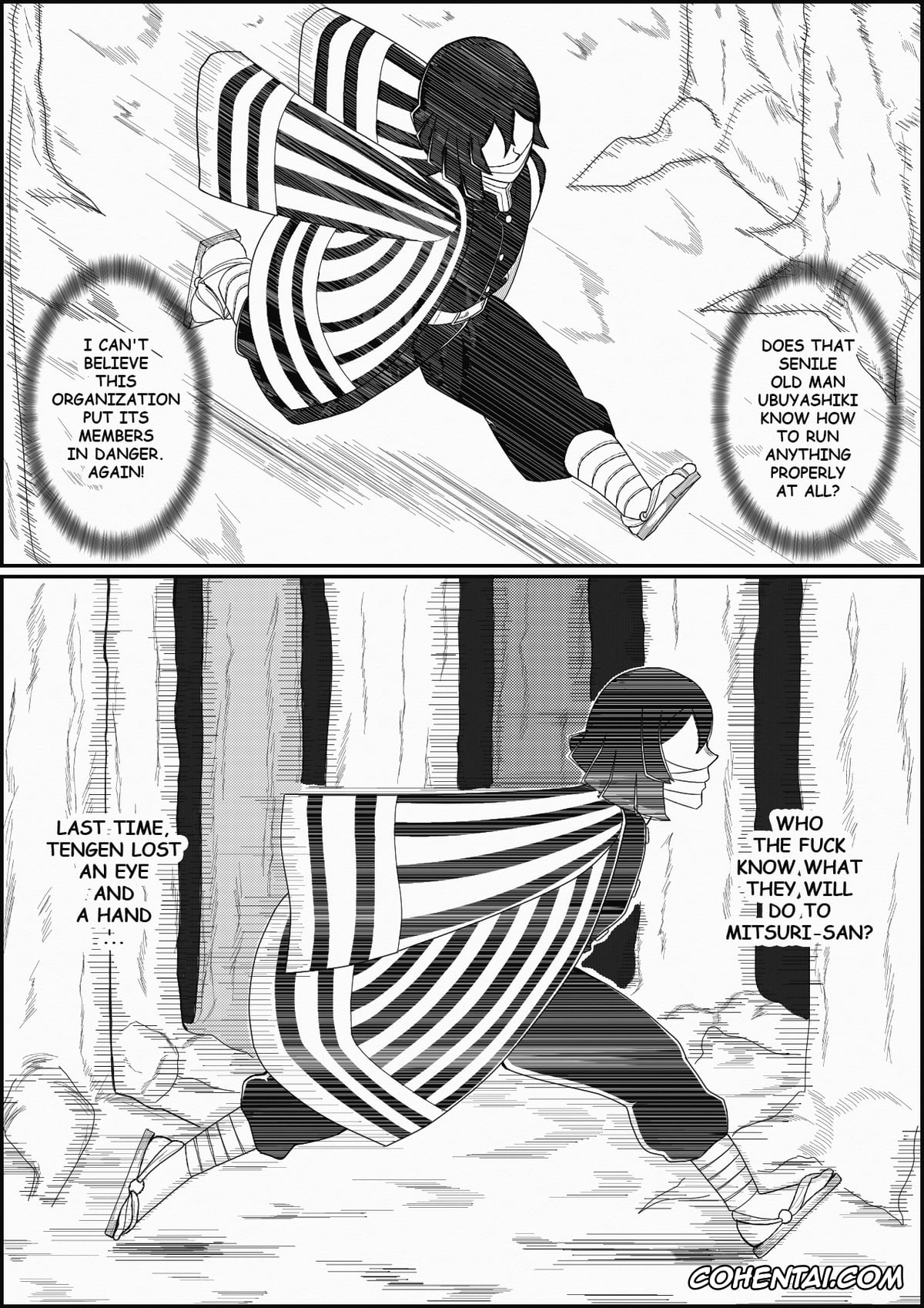 Kimetsu No Yaiba | Demon Slayer xxx, Mitsuri Kanroji xxx, The City of Eternity #3 | CHAPTER 002 A TRUE DEMON SLAYER (Kimetsu No Yaiba), pagina 19
