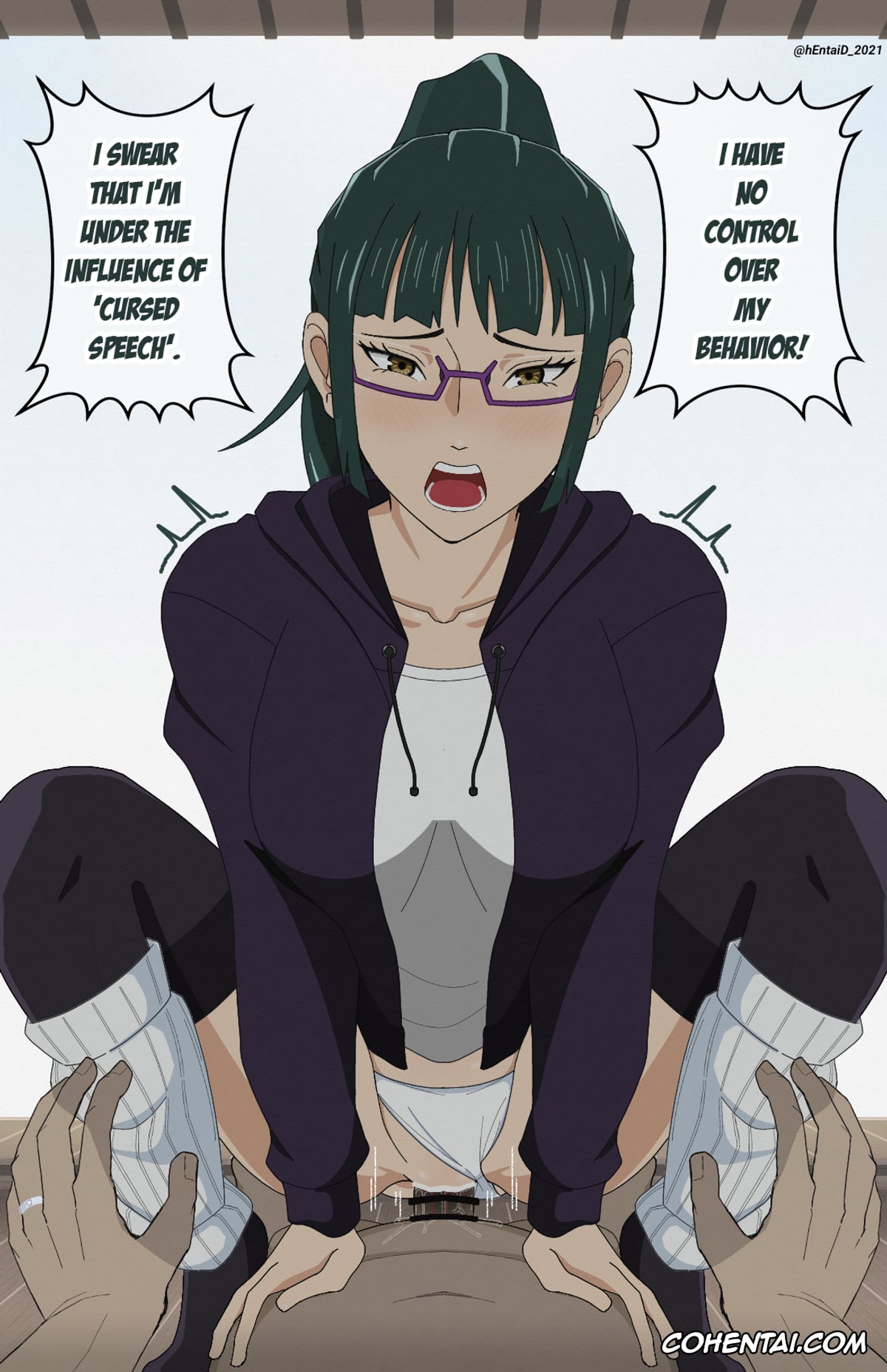 Jujutsu Kaisen xxx, Maki Zenin xxx, Yuta Okkotsu xxx, The City of Eternity #6 | CHAPTER 006(a) A GOODBYE GIFT (Jujutsu Kaisen), pagina 13
