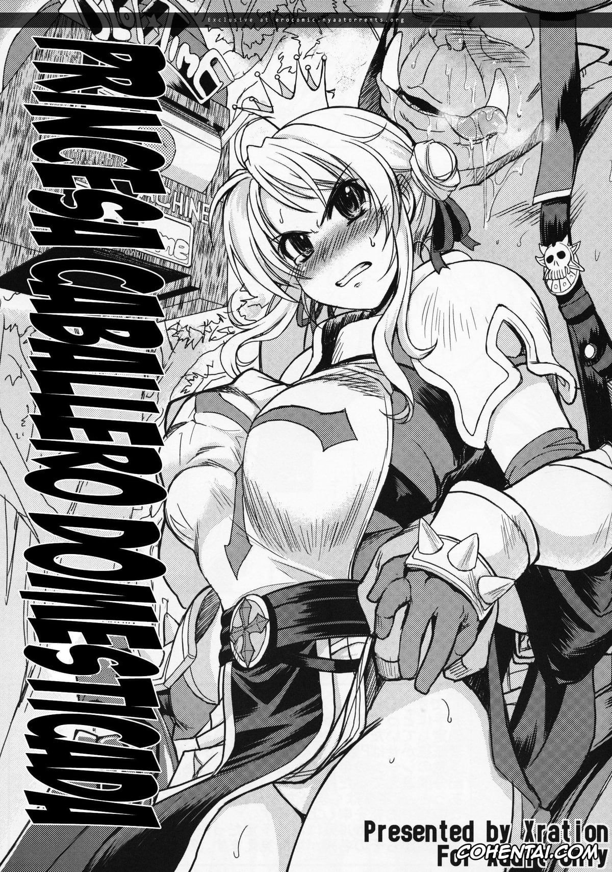Ragnarok Online xxx, Lord Knight xxx, Hime Kishi Tame (Ragnarok Online), pagina 1