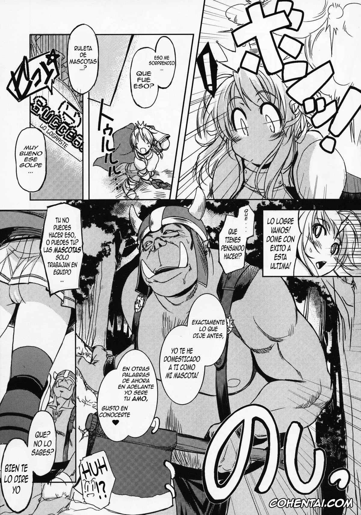 Ragnarok Online porno, Lord Knight porno, Hime Kishi Tame (Ragnarok Online), pagina 5