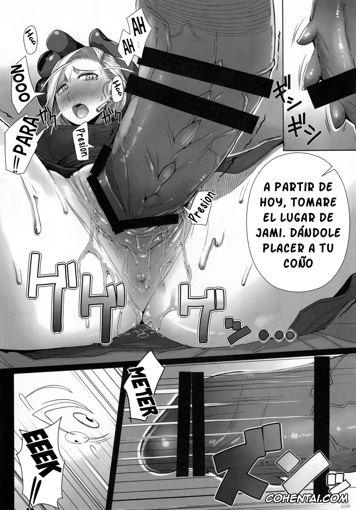 Dragon Quest V xxx, Bianca Whitaker xxx, Monster to Orusuban Suru Seikatsu (Dragon Quest V), pagina 13