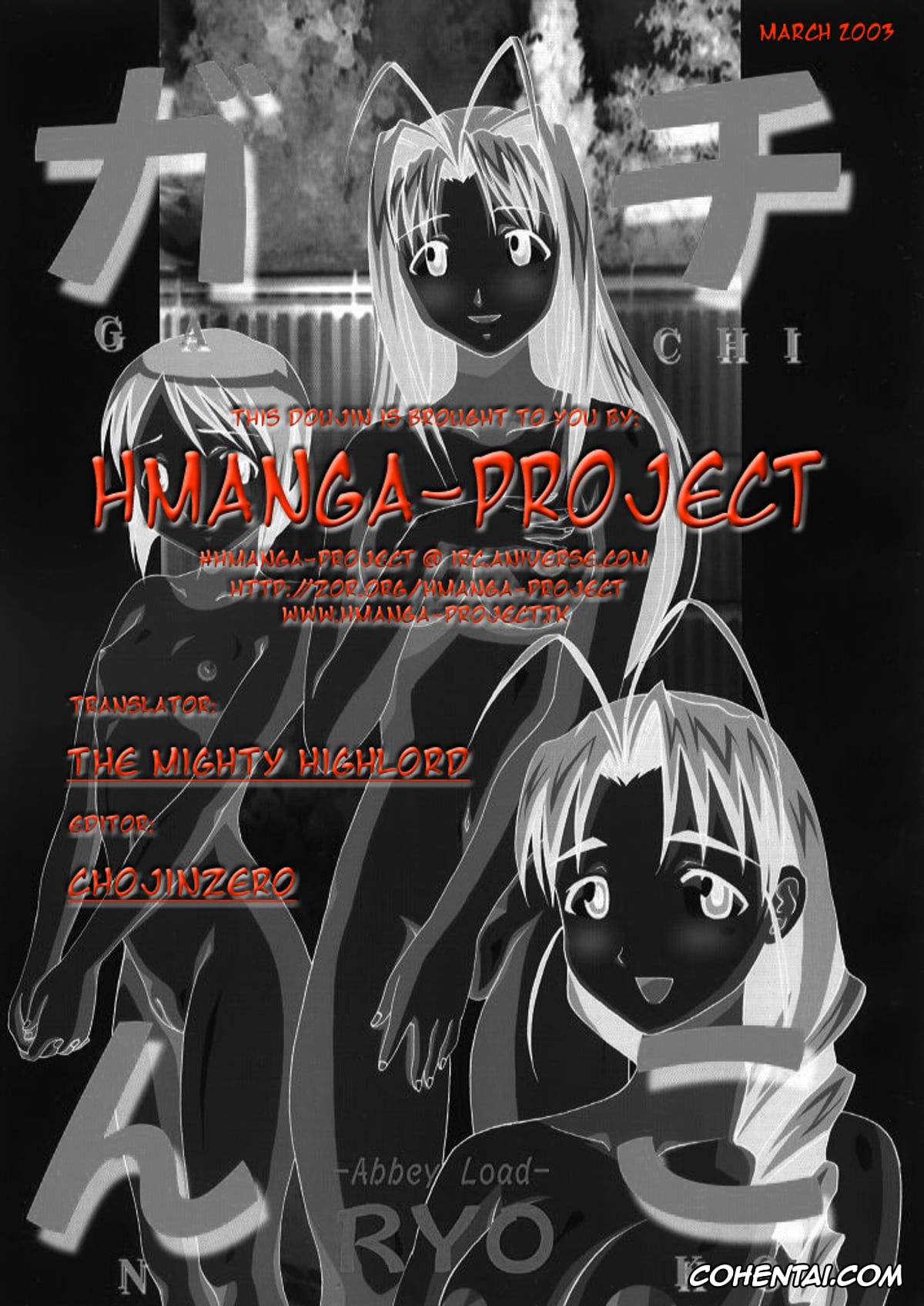 Love Hina porno, Mutsumi Otohime porno, Naru Narusegawa porno, Shinobu Maehara porno, Gachinko (Love Hina), pagina 2