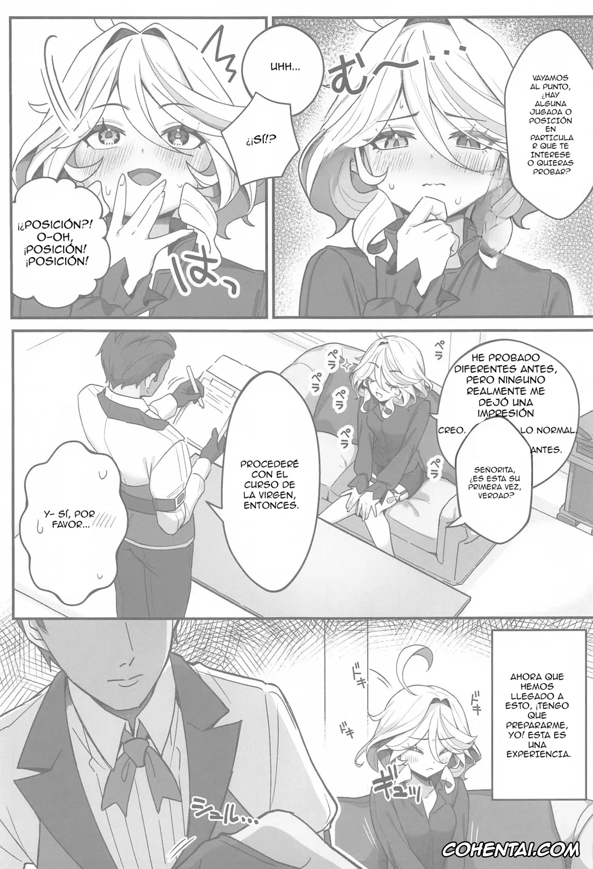 Genshin Impact xxx, Focalors | Lady Furina xxx, Jiyuu no Yorokobi ni Oborete (Genshin Impact), pagina 7