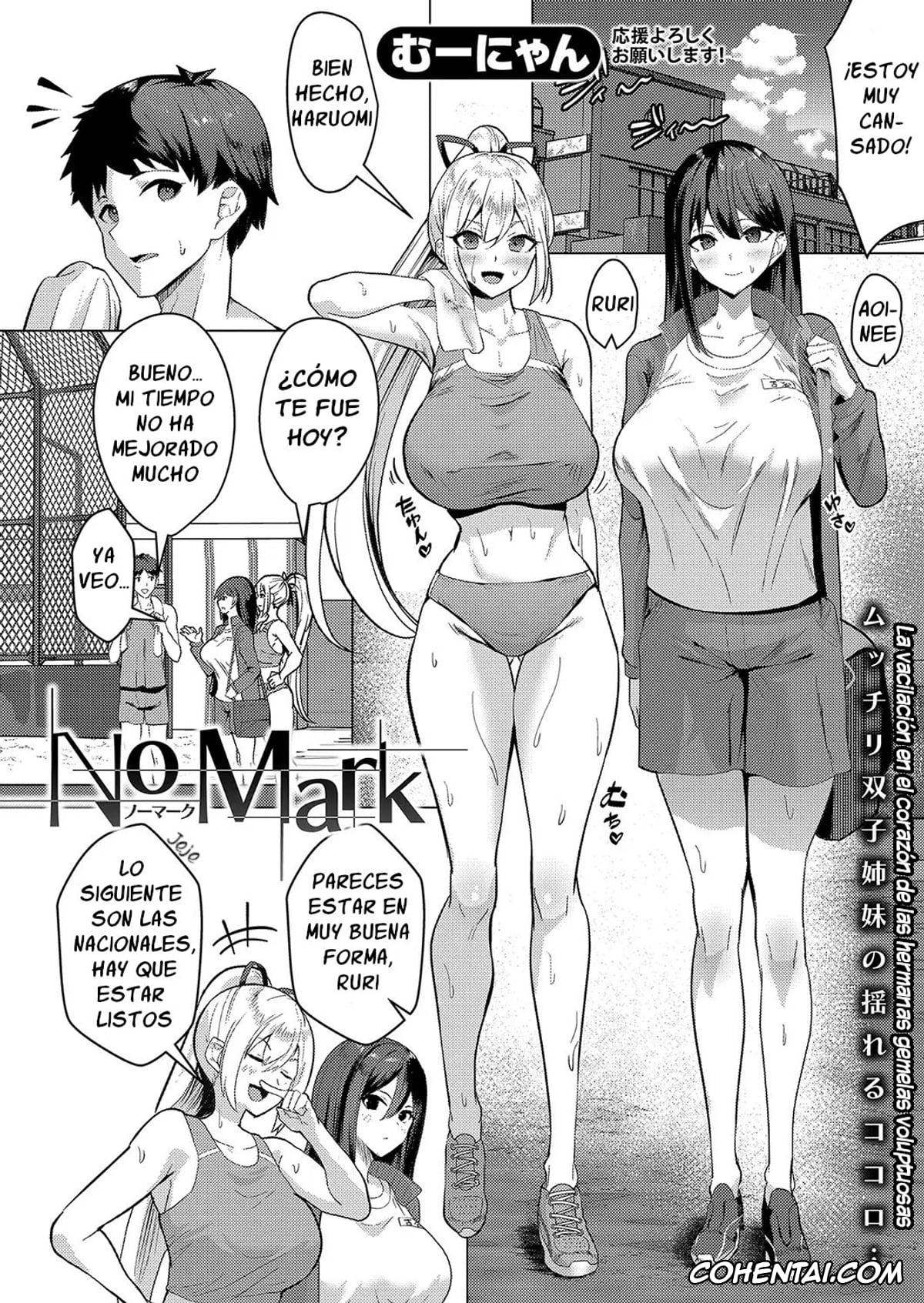 Revistas porno, COMIC Shingeki porno, No Mark (COMIC Shingeki 2025-01), pagina 2