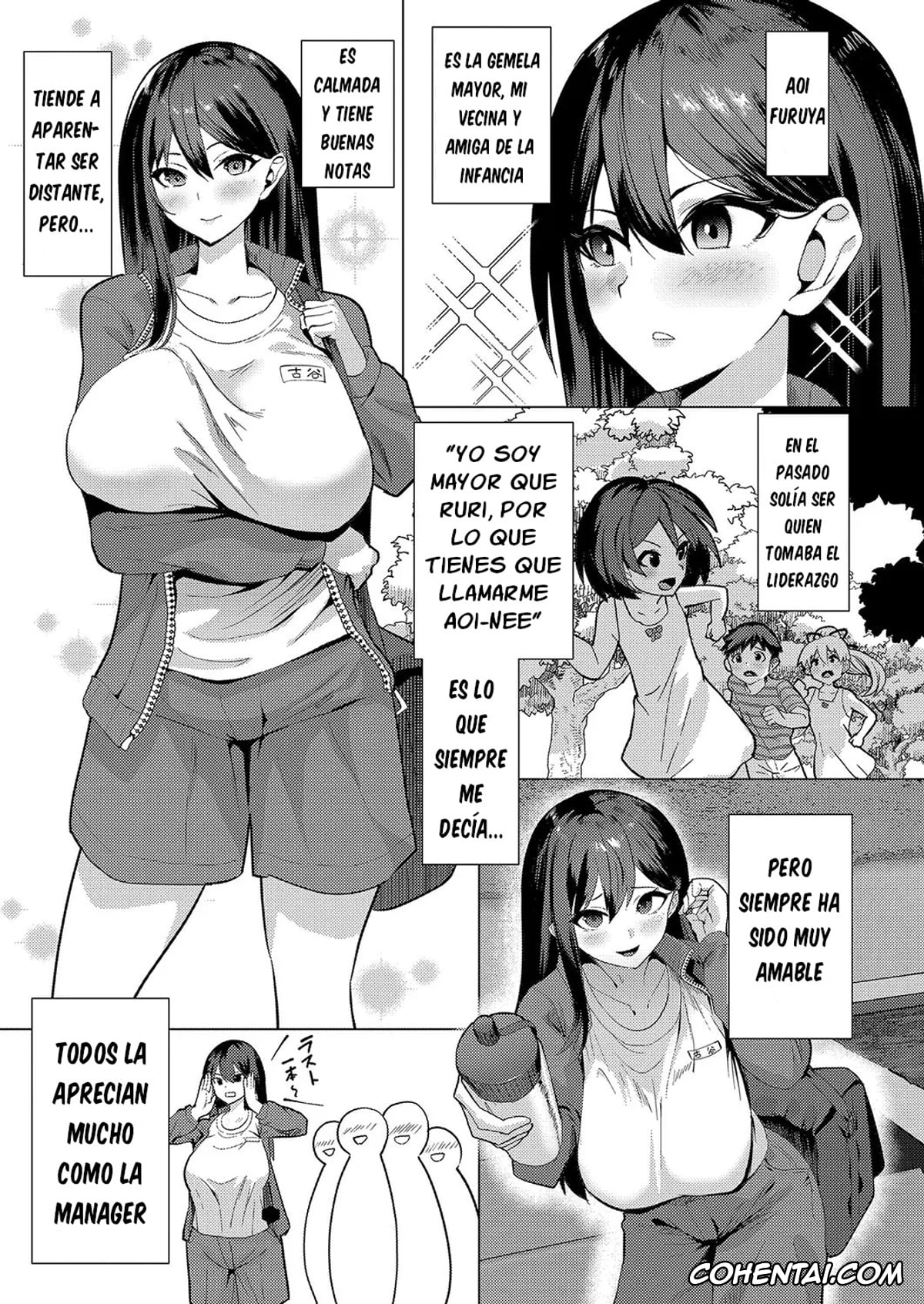Revistas hentai, COMIC Shingeki hentai, No Mark (COMIC Shingeki 2025-01), pagina 3