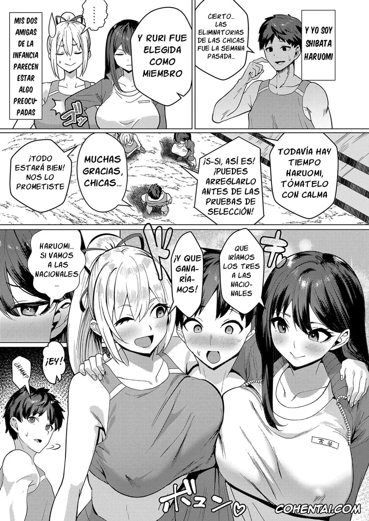 Revistas porno, COMIC Shingeki porno, No Mark (COMIC Shingeki 2025-01), pagina 5