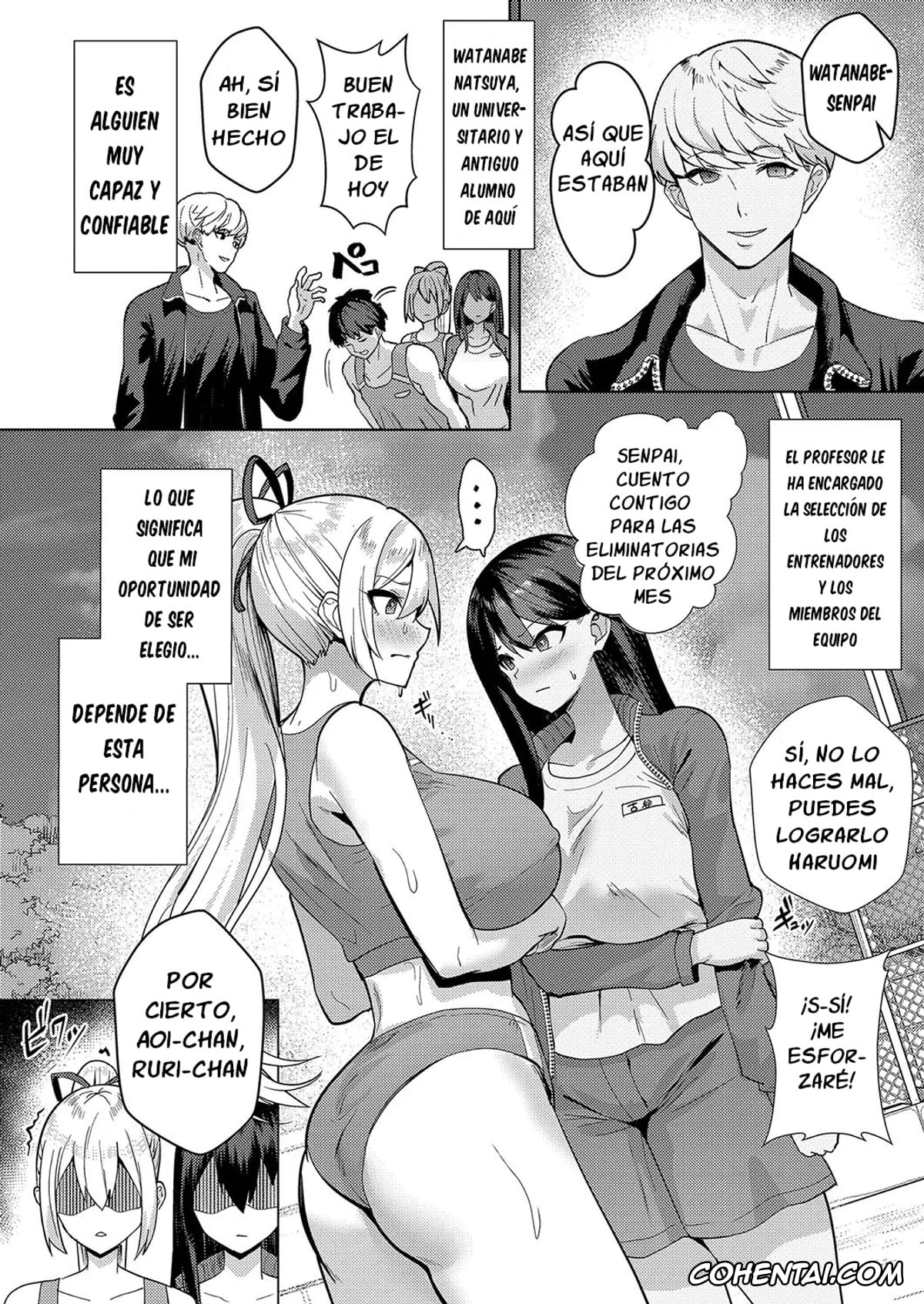 Revistas hentai, COMIC Shingeki hentai, No Mark (COMIC Shingeki 2025-01), pagina 6