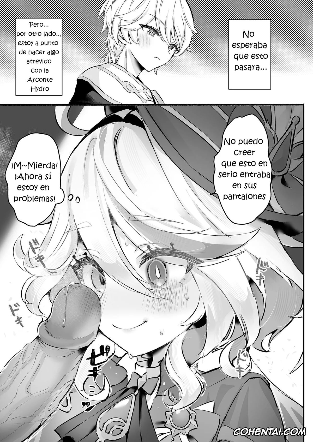 Genshin Impact hentai, Aether hentai, Focalors | Lady Furina hentai, Kimi no Guroshi de Kanpai – Cheers with her glass (Genshin Impact), pagina 3