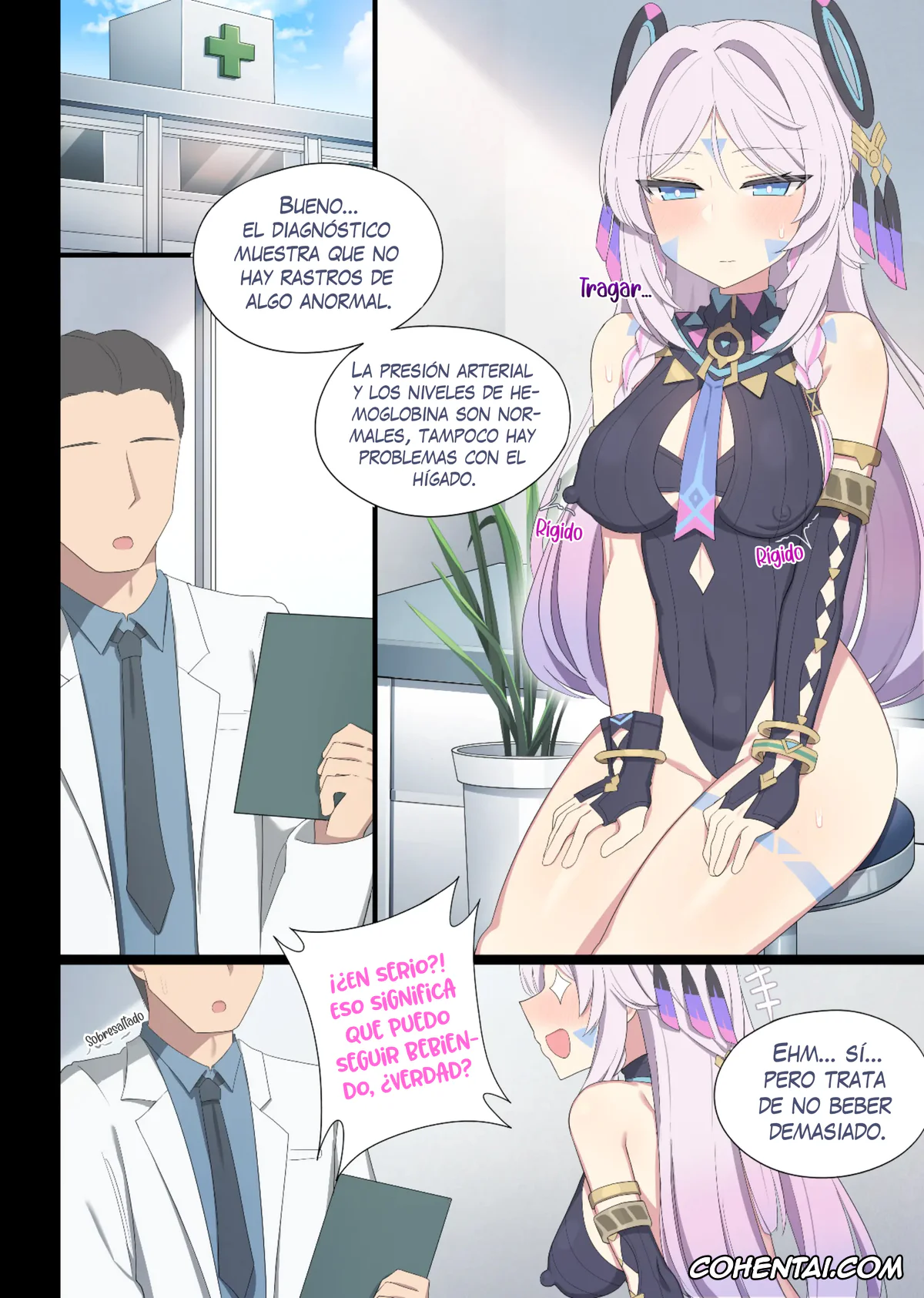 Genshin Impact xxx, Citlali xxx, Citlalí (Genshin Impact), pagina 1