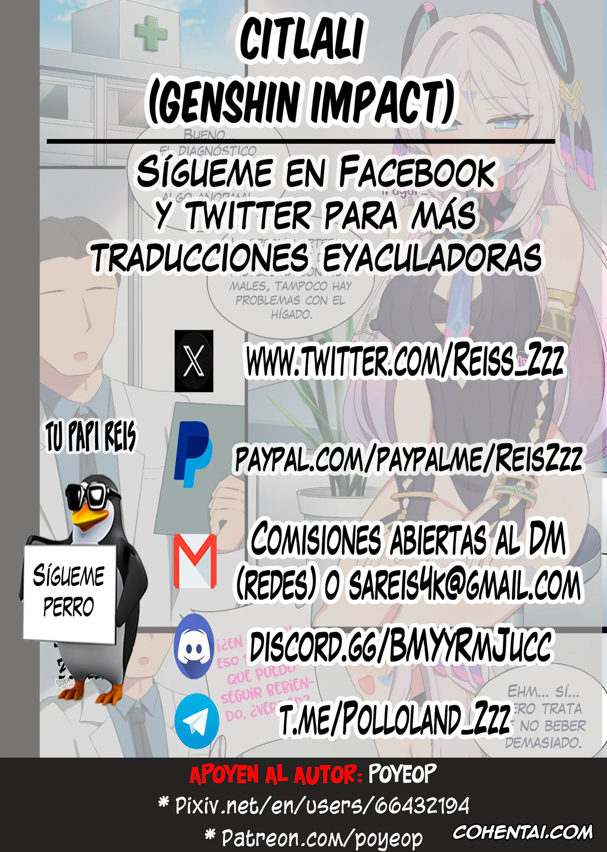 Genshin Impact xxx, Citlali xxx, Citlalí (Genshin Impact), pagina 19