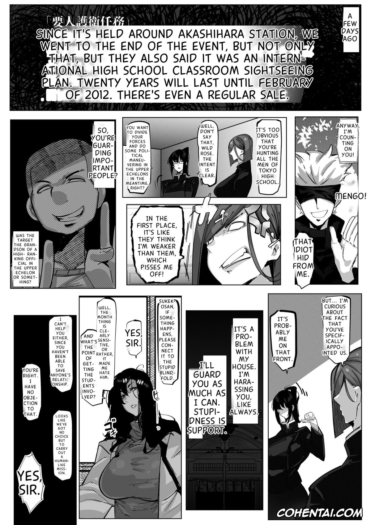 Jujutsu Kaisen hentai, Maki Zenin hentai, Youjin Goei Ninmu – Maki no Shindoi Ichinichi (Jujutsu Kaisen), pagina 6