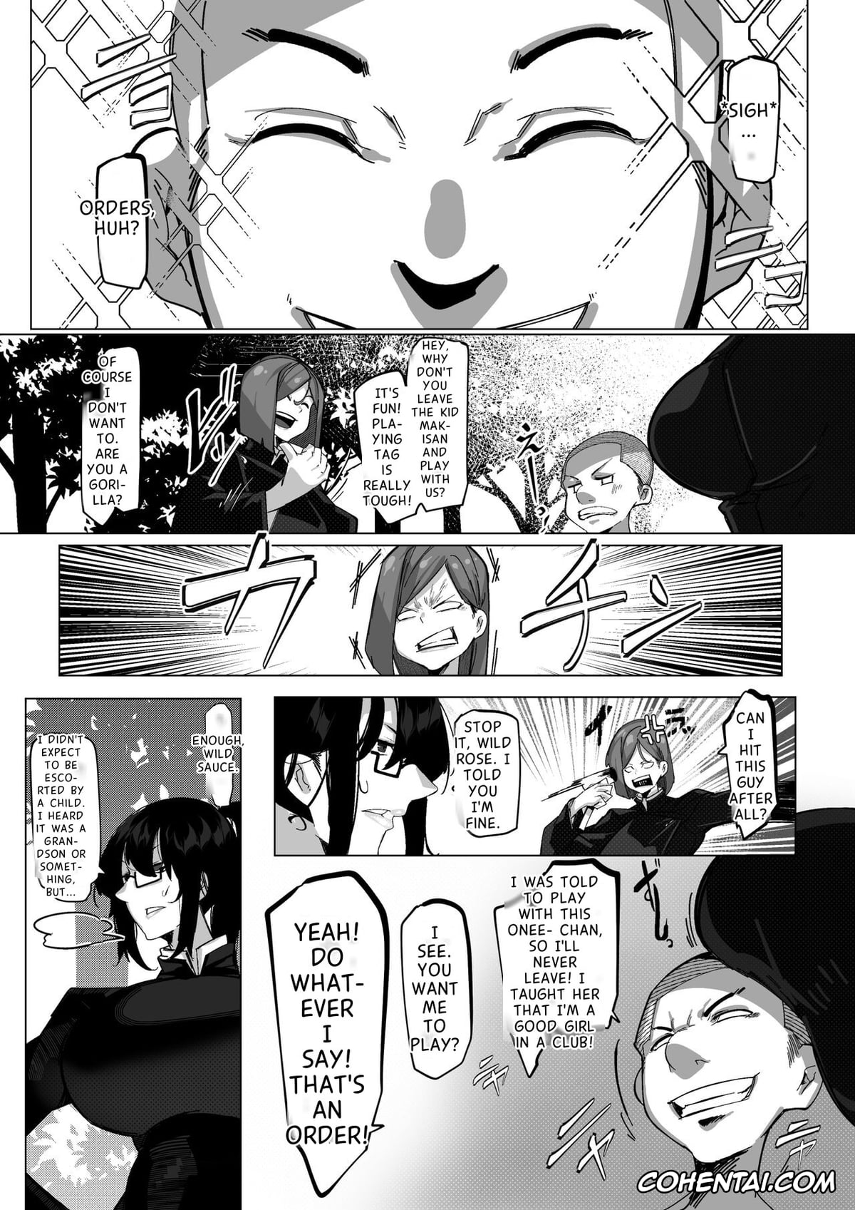 Jujutsu Kaisen xxx, Maki Zenin xxx, Youjin Goei Ninmu – Maki no Shindoi Ichinichi (Jujutsu Kaisen), pagina 7