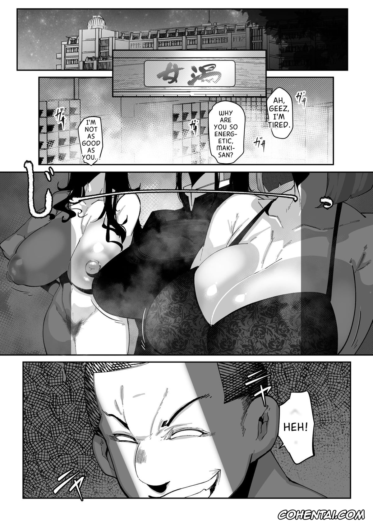 Jujutsu Kaisen porno, Maki Zenin porno, Youjin Goei Ninmu – Maki no Shindoi Ichinichi (Jujutsu Kaisen), pagina 14