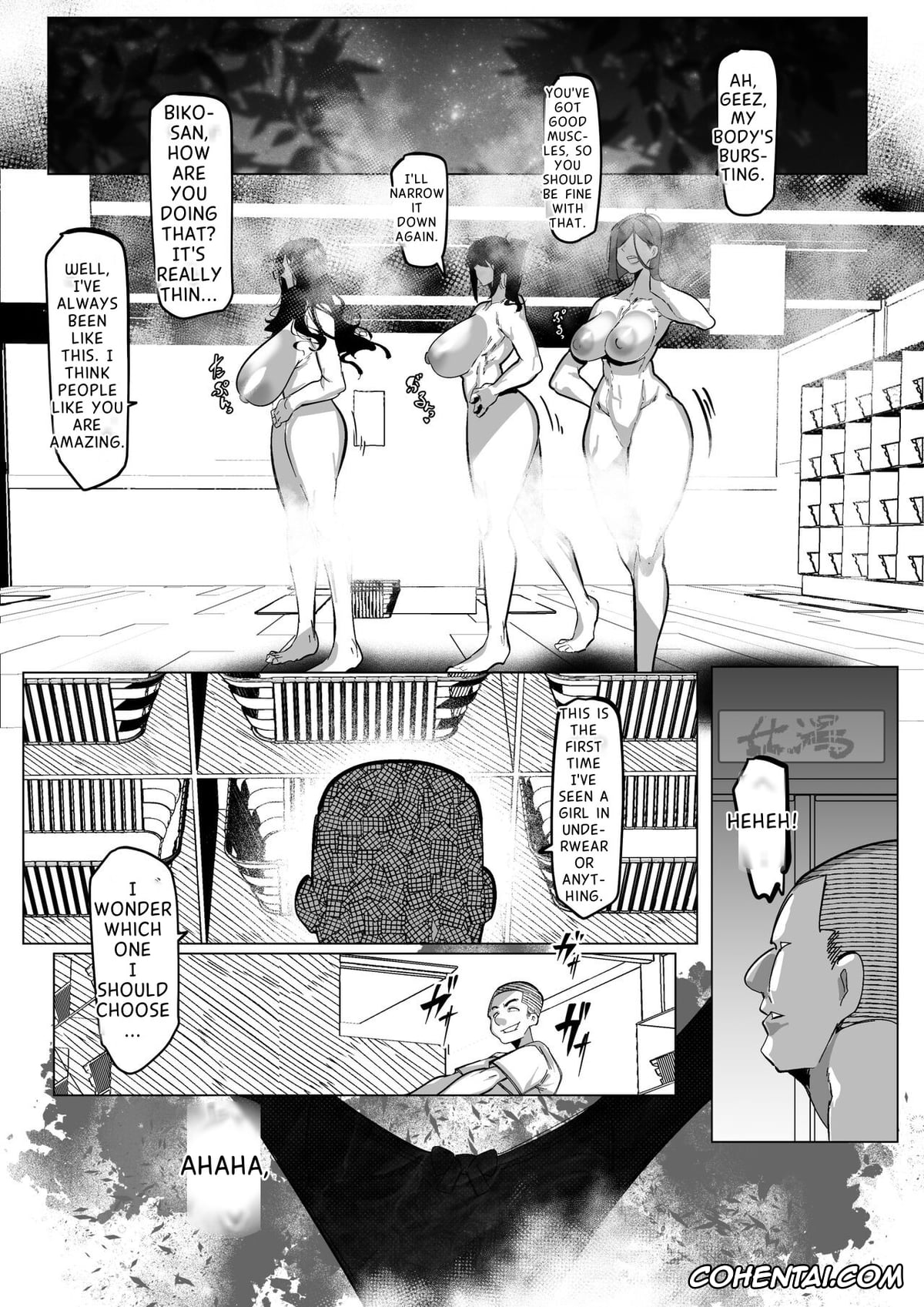 Jujutsu Kaisen xxx, Maki Zenin xxx, Youjin Goei Ninmu – Maki no Shindoi Ichinichi (Jujutsu Kaisen), pagina 19
