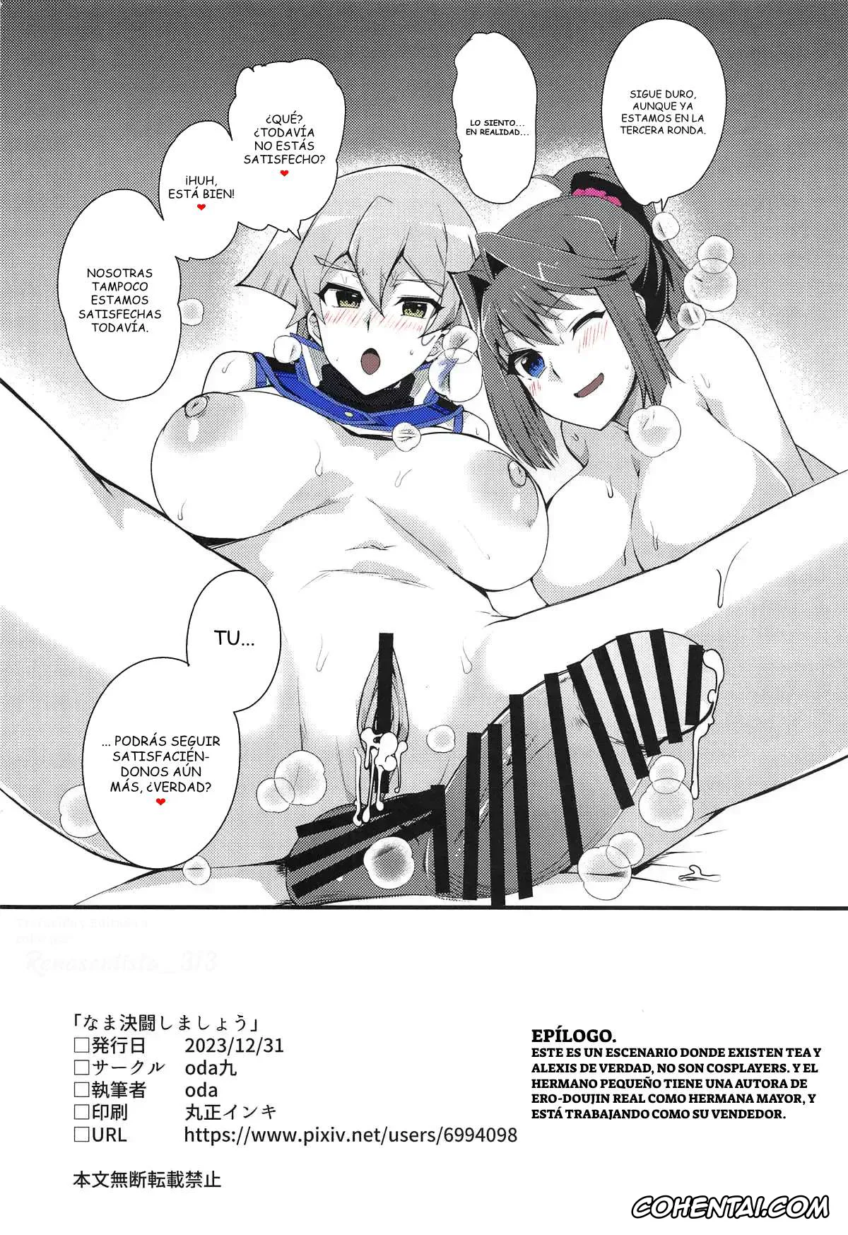 Yu-Gi-Oh! porno, Yu-Gi-Oh! GX porno, Alexis Rhodes | Asuka Tenjouin porno, Tea Gardner | Anzu Mazaki porno, Nama Kettou Shimasho (Yu-Gi-Oh!, Yu-Gi-Oh! GX), pagina 23