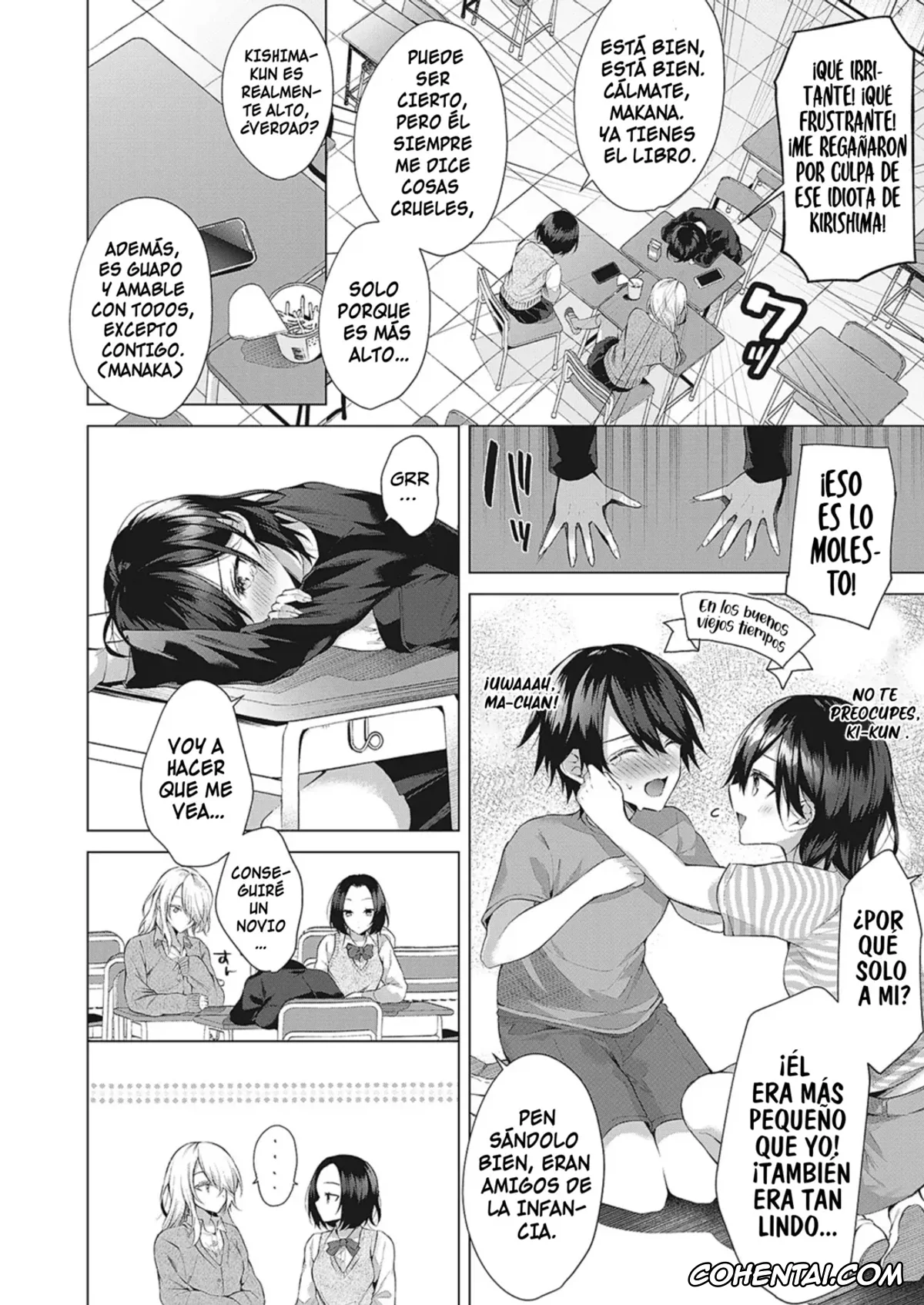 Revistas porno, COMIC ExE porno, OUTOTSU Lovemotion! (COMIC ExE 42), pagina 5