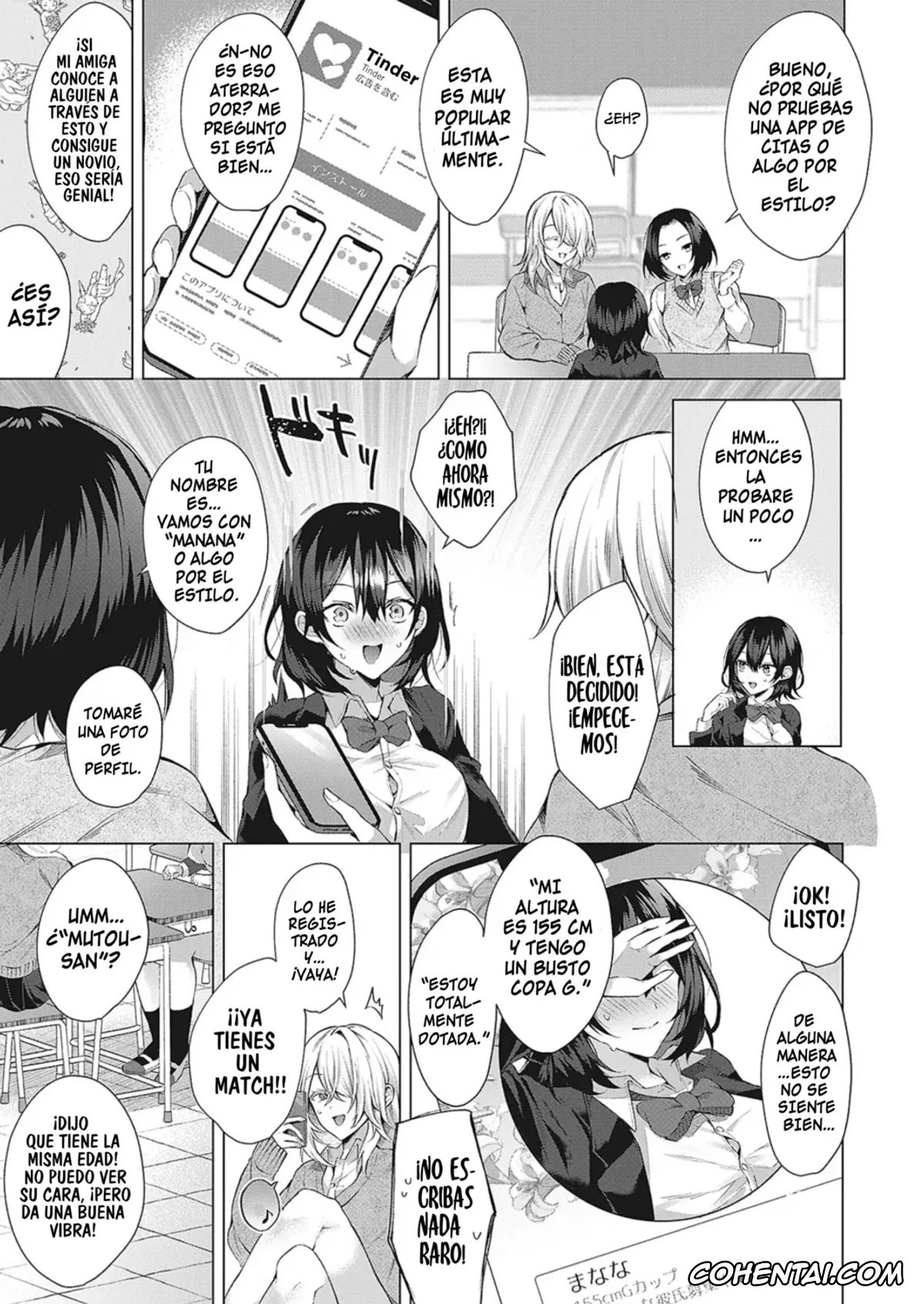 Revistas hentai, COMIC ExE hentai, OUTOTSU Lovemotion! (COMIC ExE 42), pagina 6
