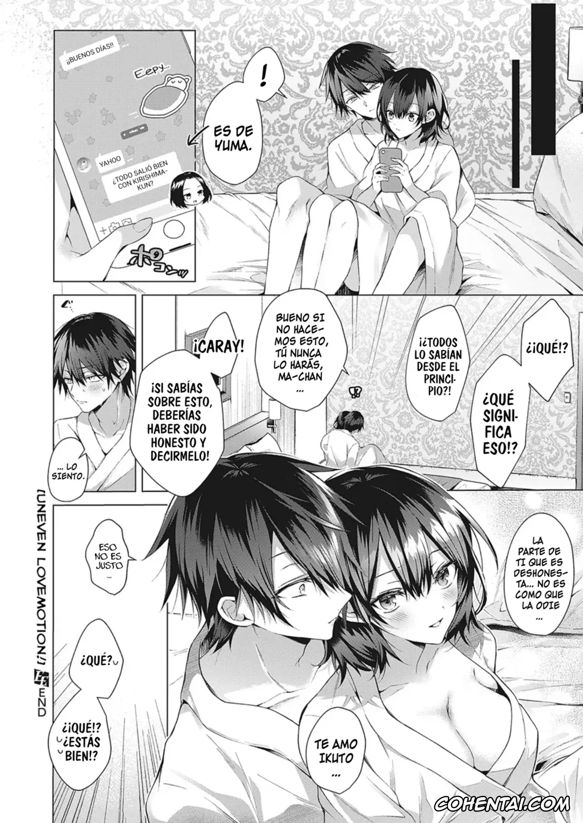 Revistas hentai, COMIC ExE hentai, OUTOTSU Lovemotion! (COMIC ExE 42), pagina 33
