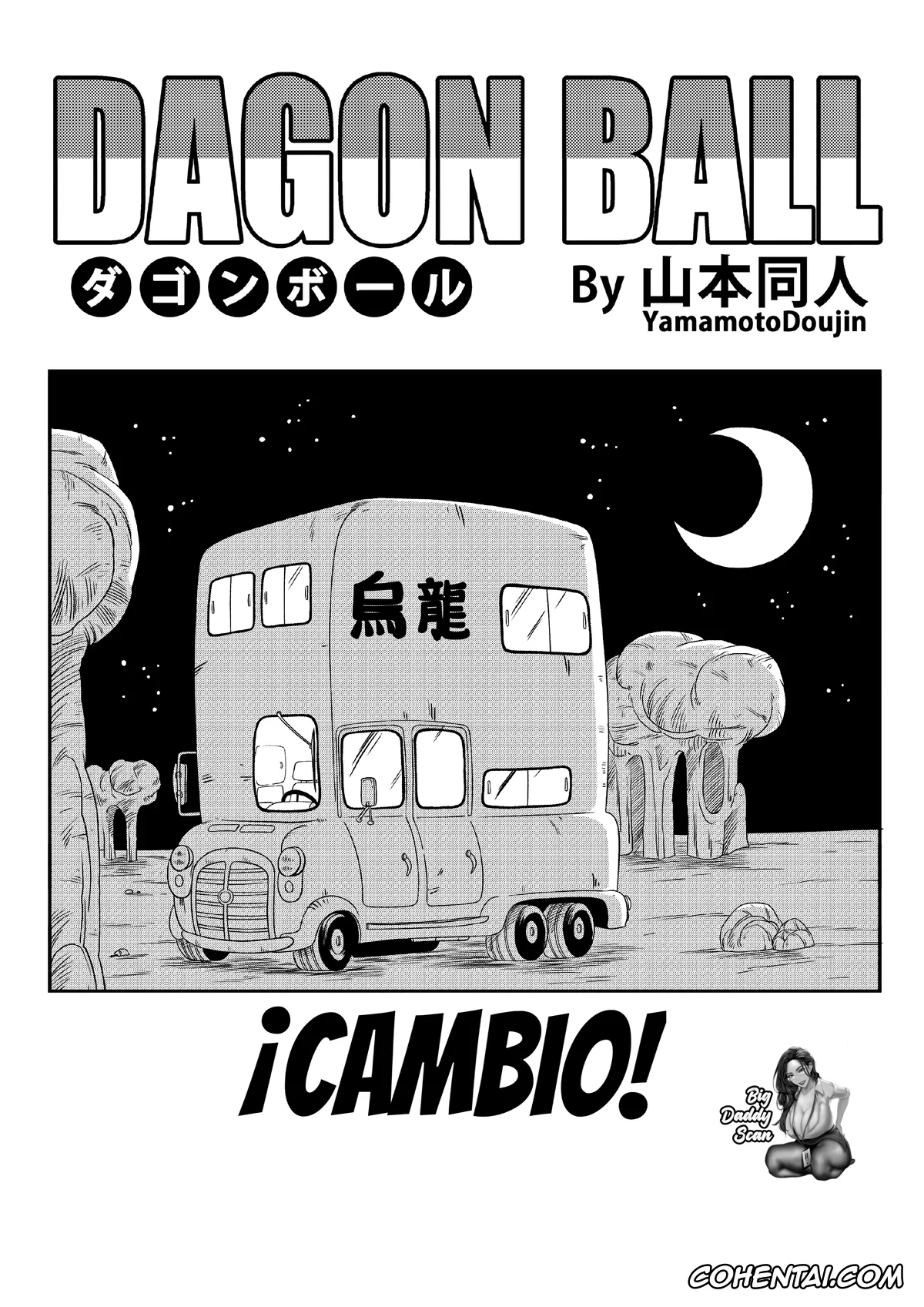 Dragon Ball hentai, Bulma Briefs hentai, Oolong hentai, Henkatsu! (Dragon Ball), pagina 3