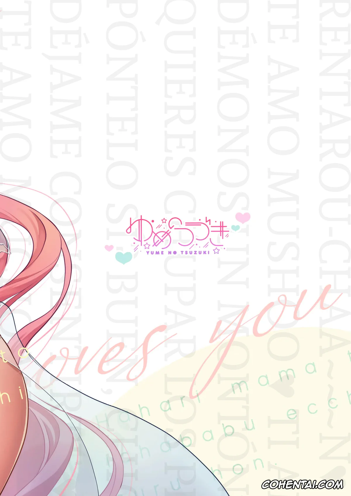 Kimi no Koto ga Daidaidaidaidaisuki na 100-nin no Kanojo hentai, Hahari Hanazono hentai, Rentarou Aijou hentai, Hahari mama to ichababu H suru hon. (Kimi no Koto ga Daidaidaidaidaisuki na 100-nin no Kanojo), pagina 3