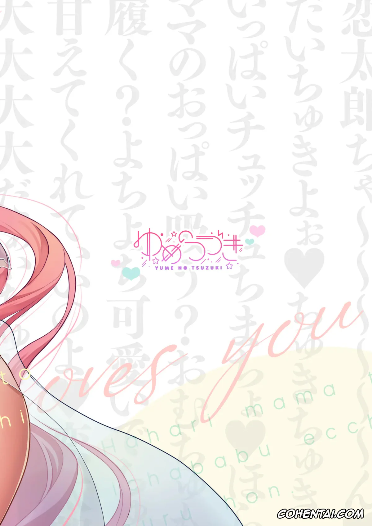 Kimi no Koto ga Daidaidaidaidaisuki na 100-nin no Kanojo porno, Hahari Hanazono porno, Rentarou Aijou porno, Hahari mama to ichababu H suru hon. (Kimi no Koto ga Daidaidaidaidaisuki na 100-nin no Kanojo), pagina 5