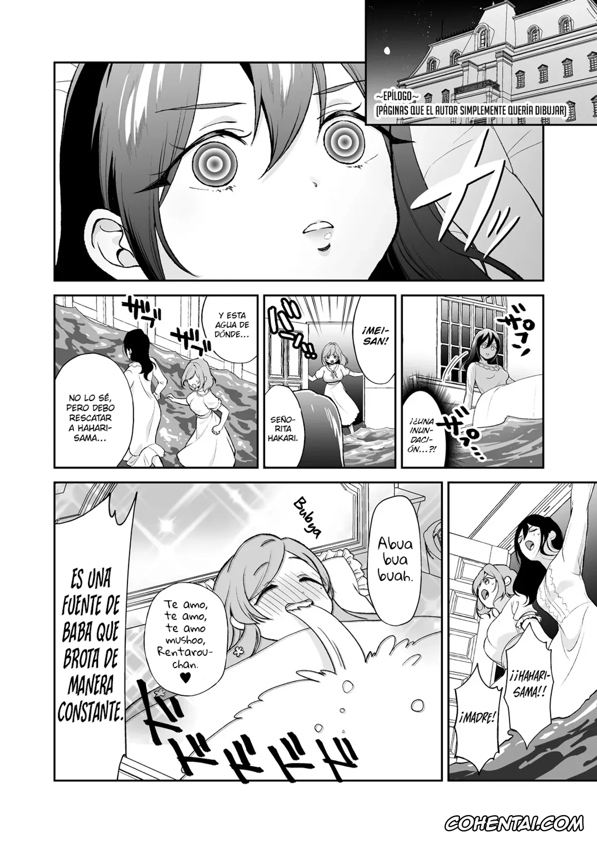 Kimi no Koto ga Daidaidaidaidaisuki na 100-nin no Kanojo xxx, Hahari Hanazono xxx, Rentarou Aijou xxx, Hahari mama to ichababu H suru hon. (Kimi no Koto ga Daidaidaidaidaisuki na 100-nin no Kanojo), pagina 25