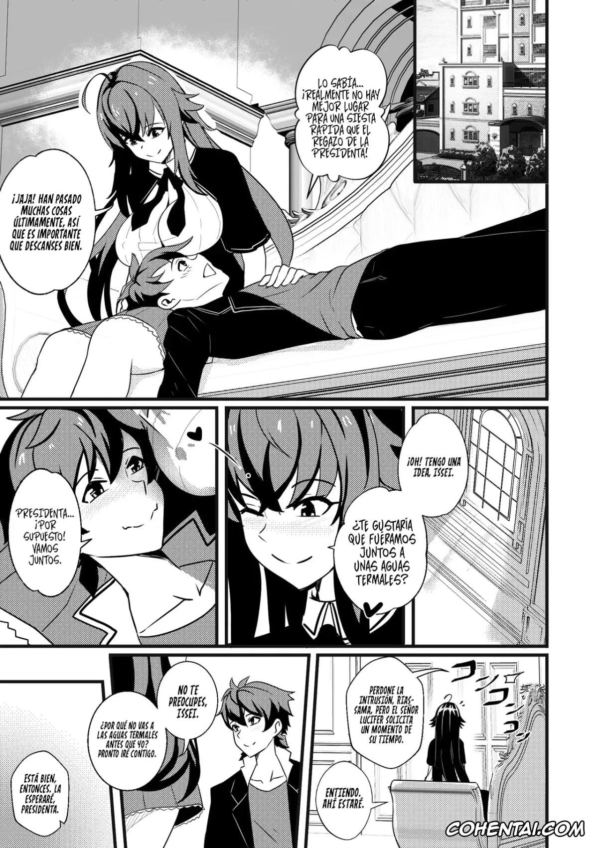 Highschool DxD porno, Yasaka porno, B-Trayal 47 Yasaka (High School DxD), pagina 2