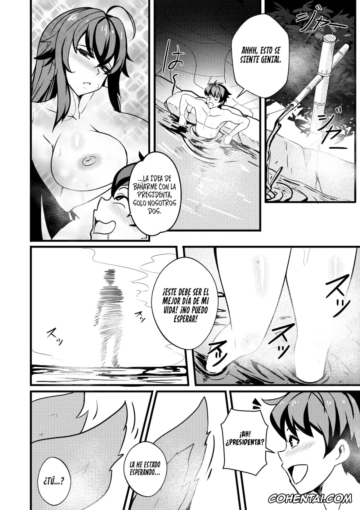 Highschool DxD hentai, Yasaka hentai, B-Trayal 47 Yasaka (High School DxD), pagina 3