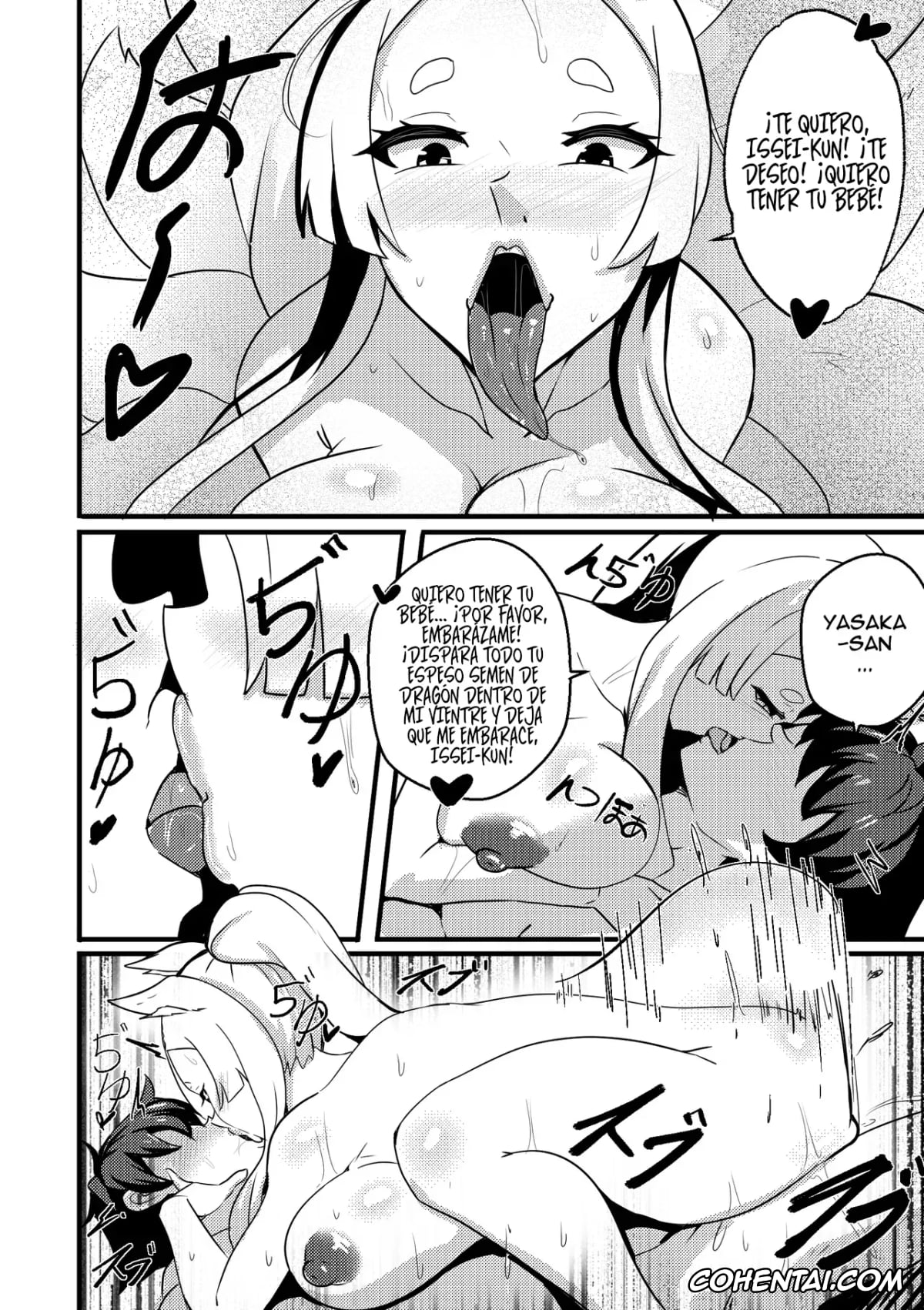 Highschool DxD hentai, Yasaka hentai, B-Trayal 47 Yasaka (High School DxD), pagina 9
