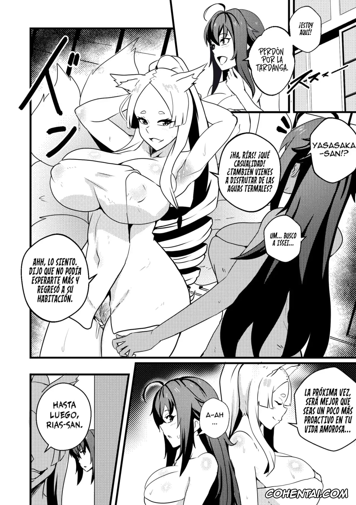 Highschool DxD hentai, Yasaka hentai, B-Trayal 47 Yasaka (High School DxD), pagina 15