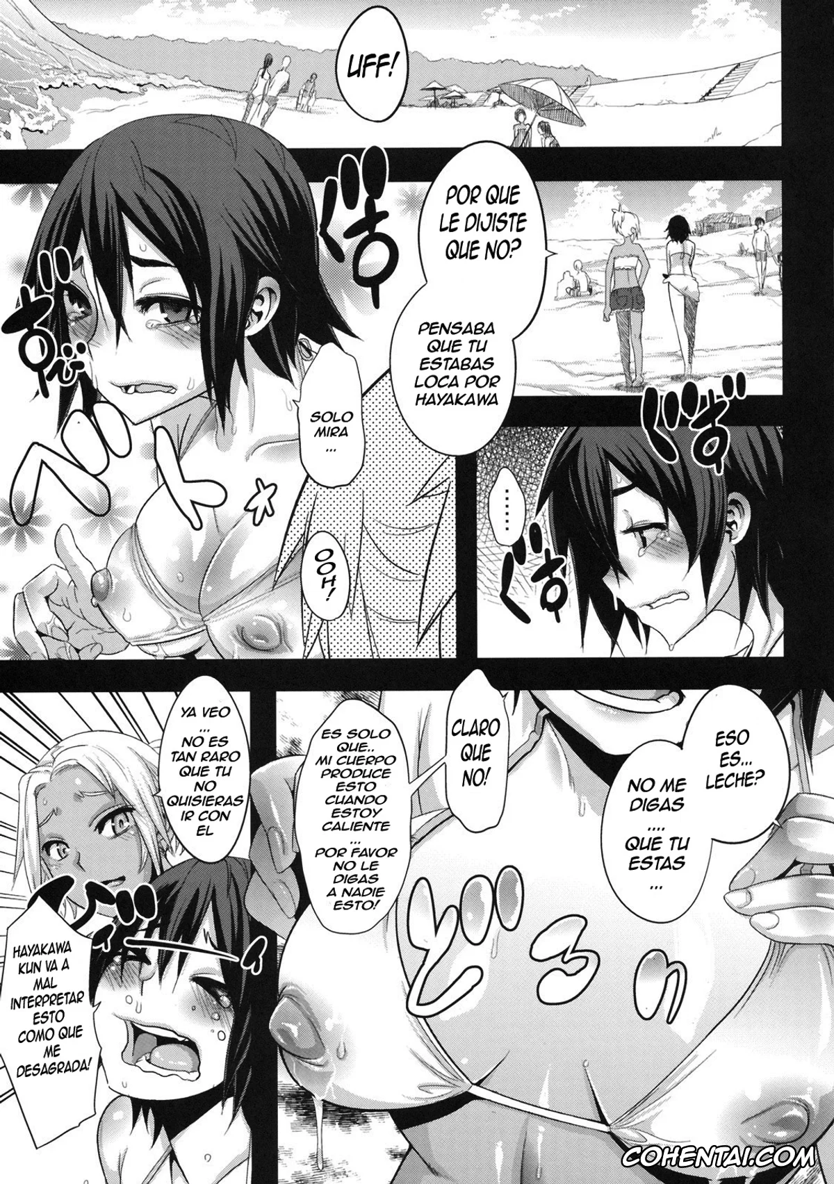 Original hentai, Natsu no Omoide | Recuerdos de Verano (Shinzui SUMMER ver. VOL. 3), pagina 3